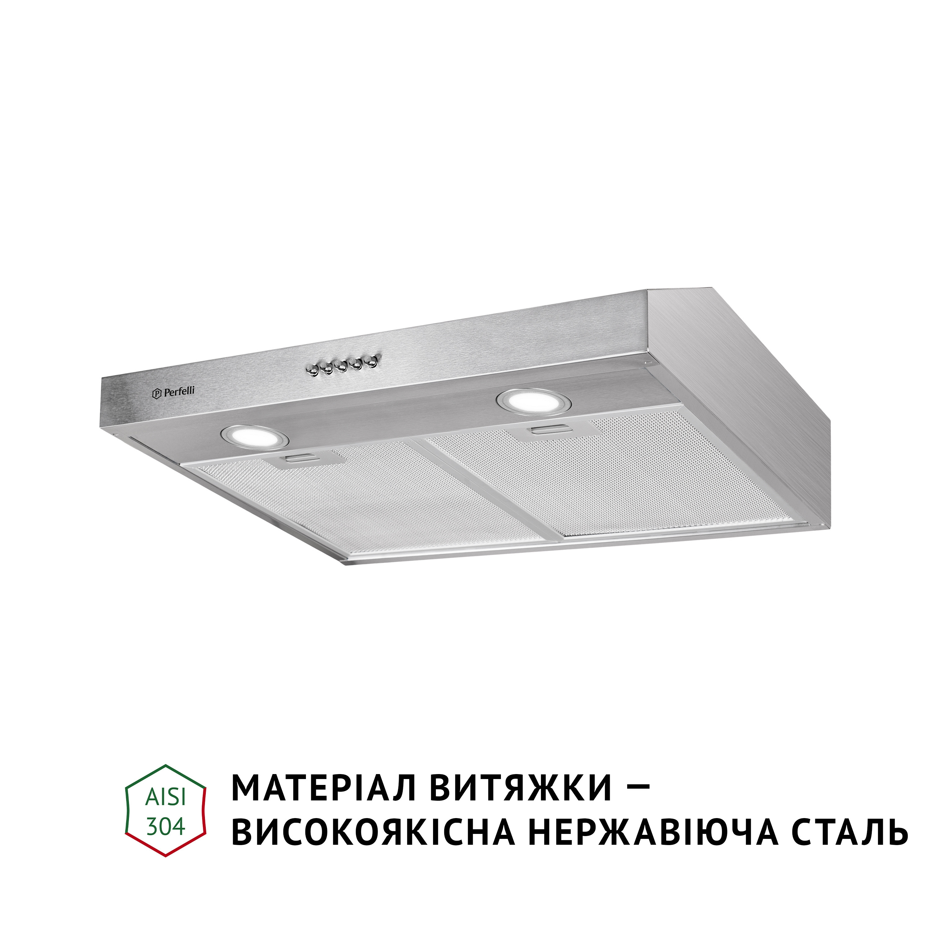 Витяжка плоска Perfelli PL 5002 I LED - зображення 3