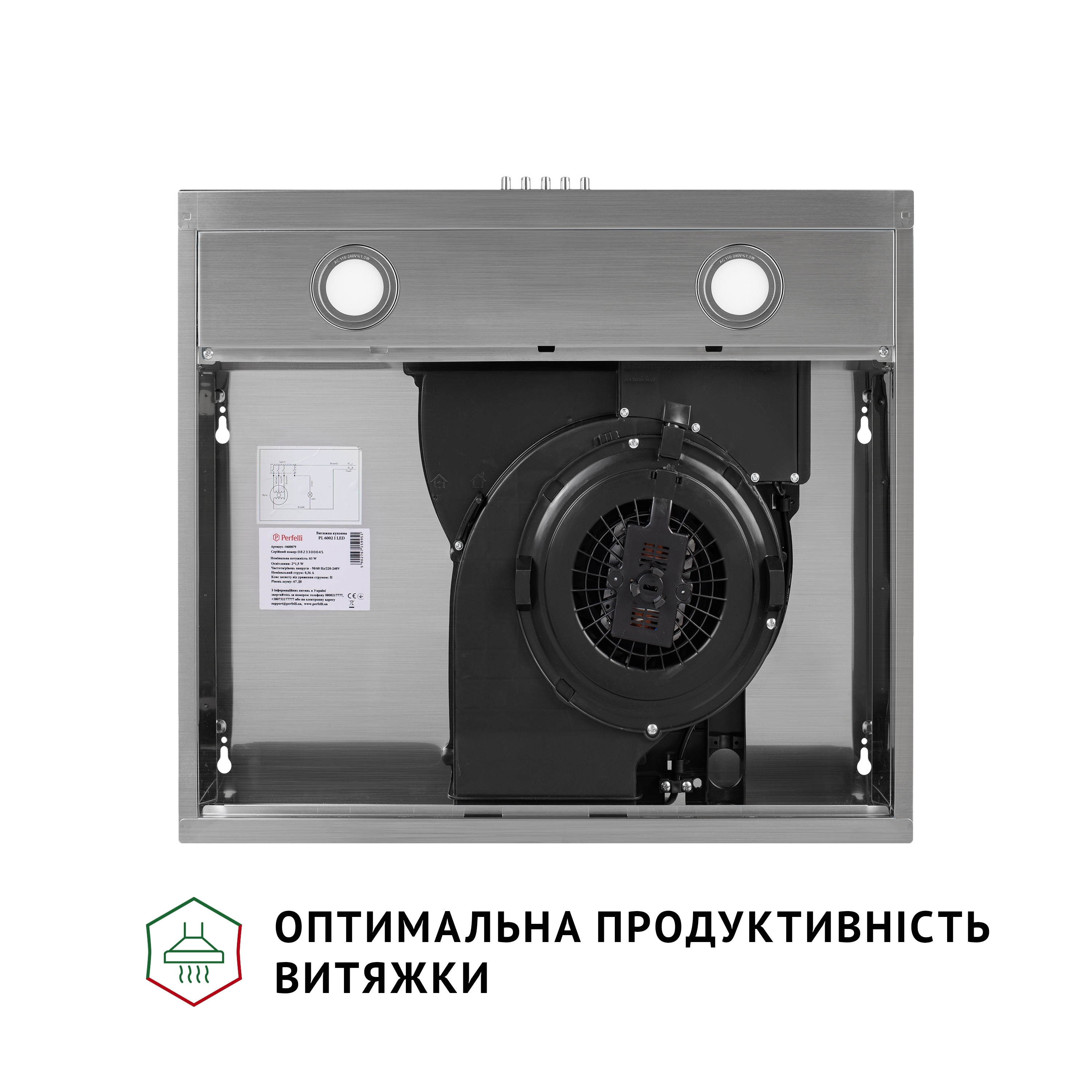 Витяжка плоска Perfelli PL 5002 I LED - зображення 5