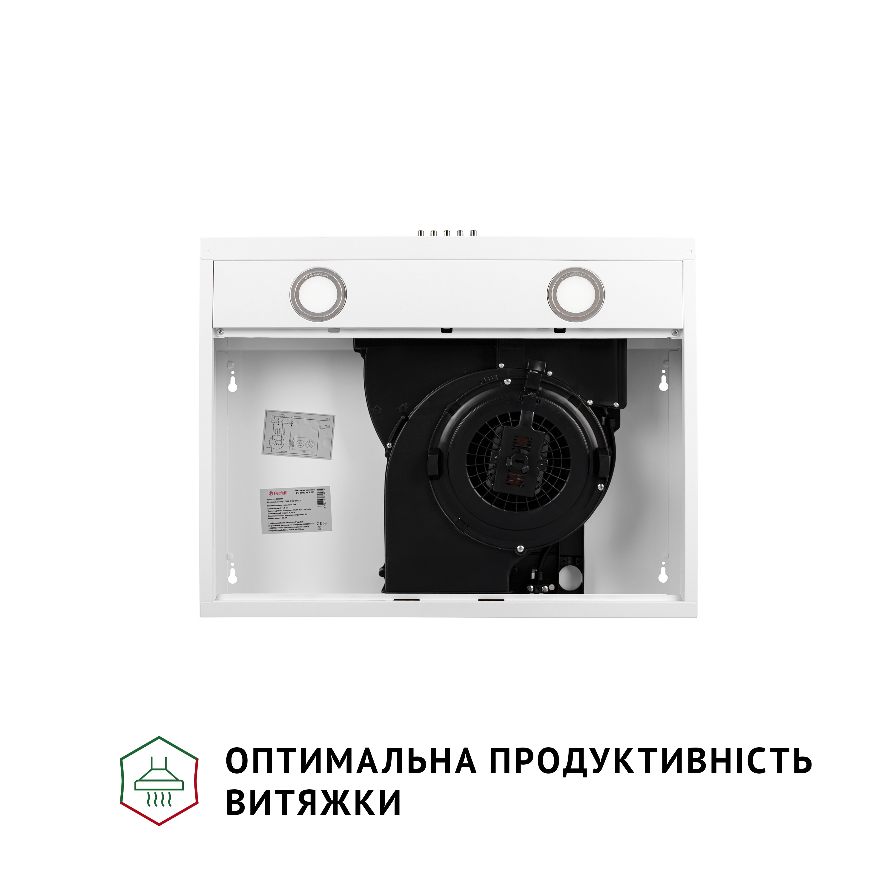 Витяжка плоска Perfelli PL 5002 W LED - зображення 6