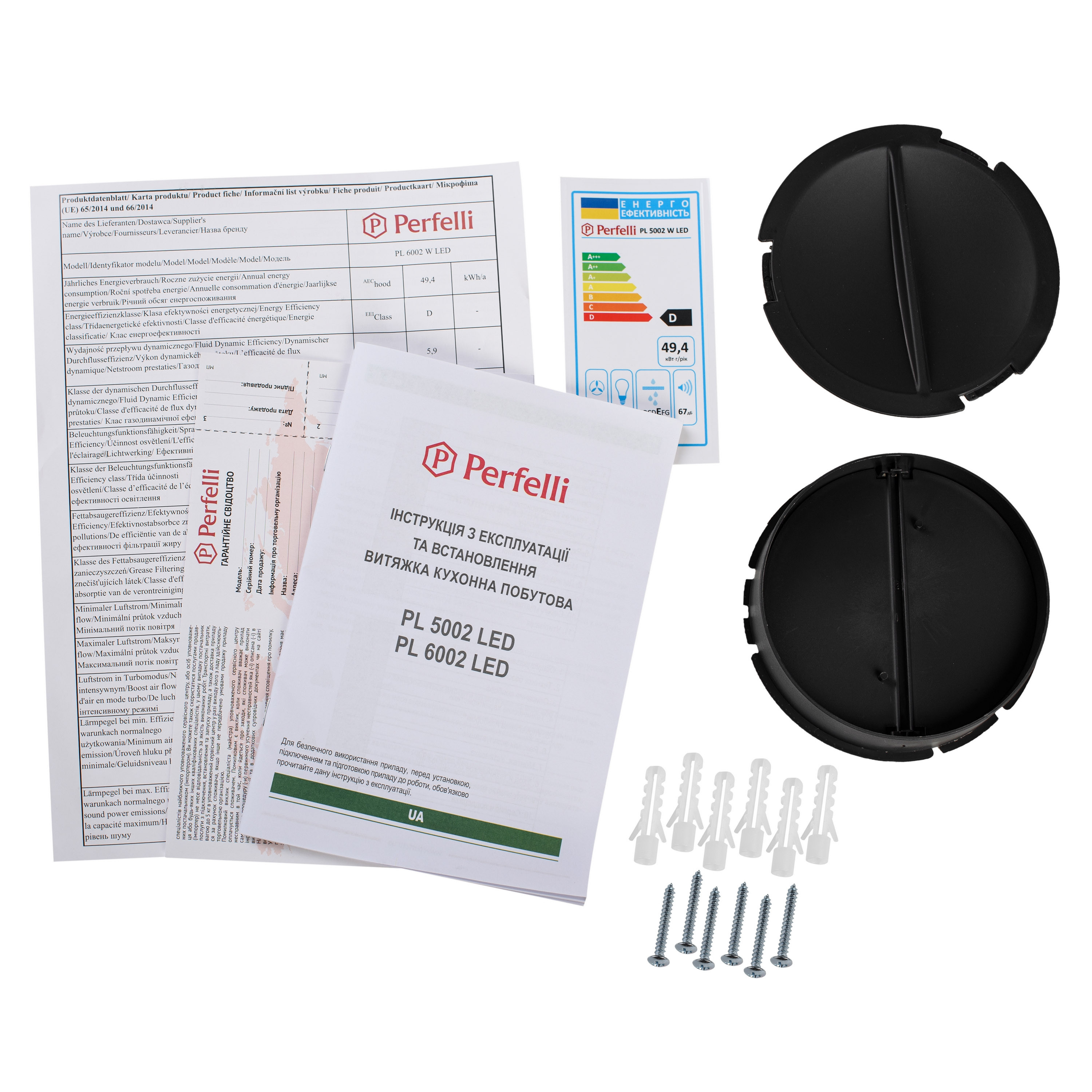 Витяжка плоска Perfelli PL 5002 W LED - зображення 9