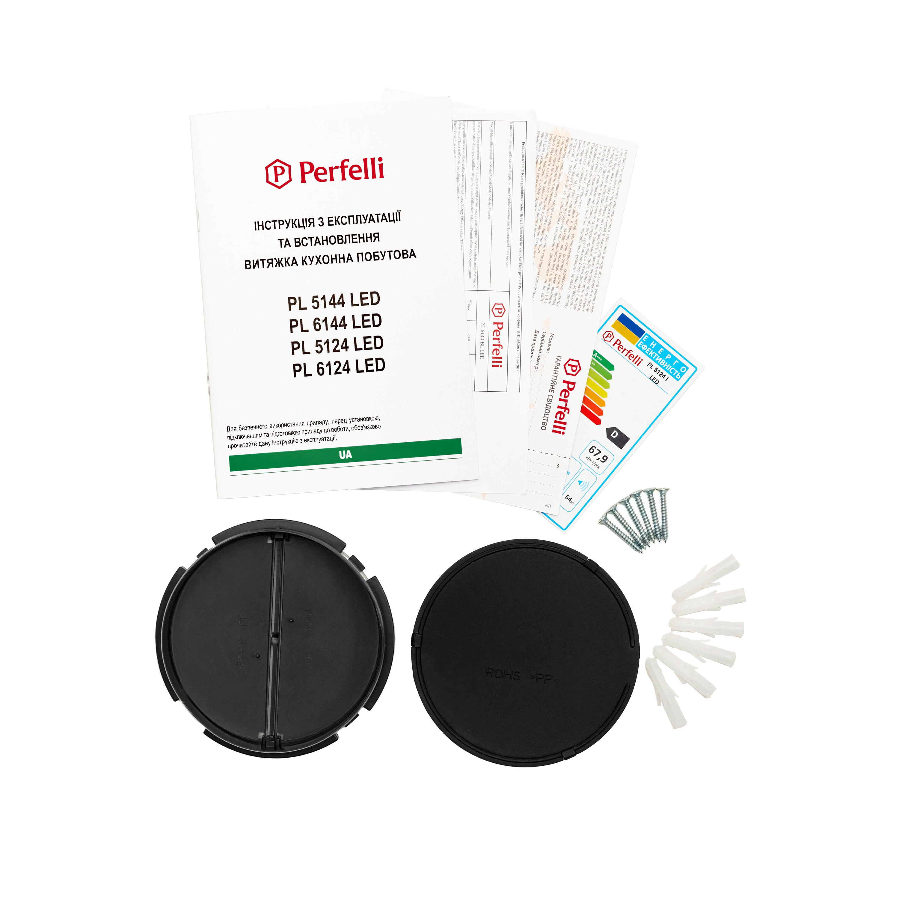 Витяжка плоска Perfelli PL 5124 I LED - зображення 10
