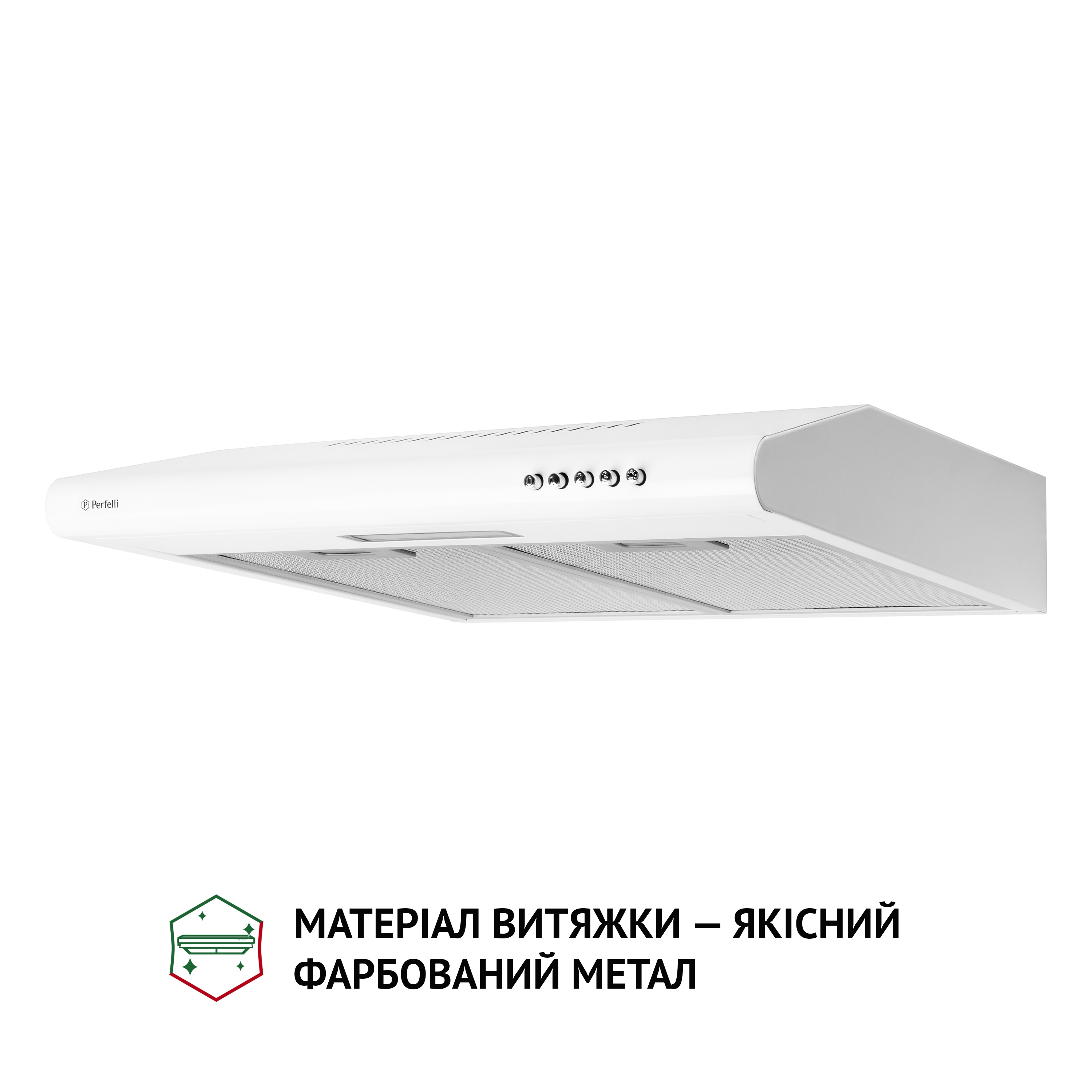 Витяжка плоска Perfelli PL 5124 WH LED - зображення 3