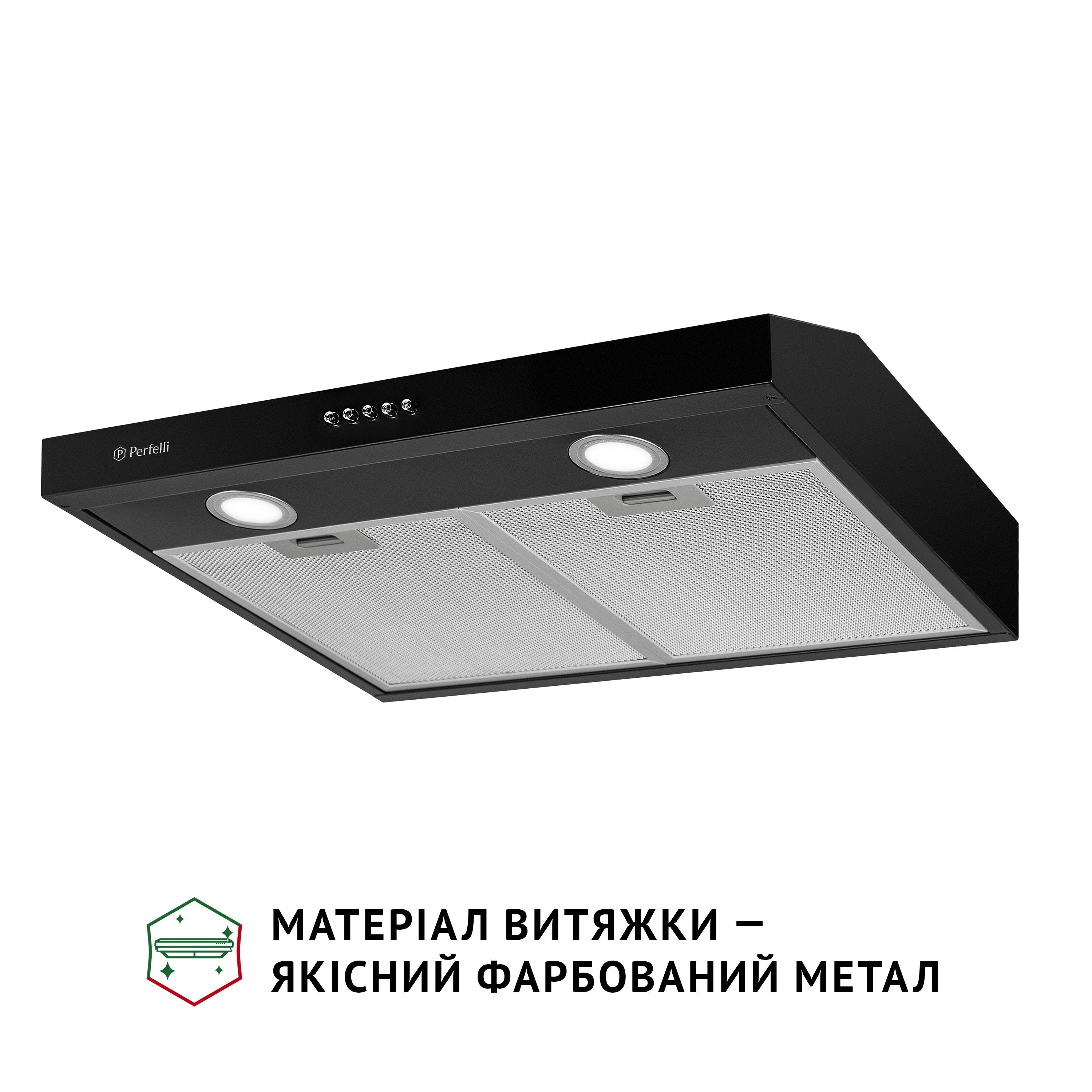 Витяжка плоска Perfelli PL 6002 BL LED - зображення 4