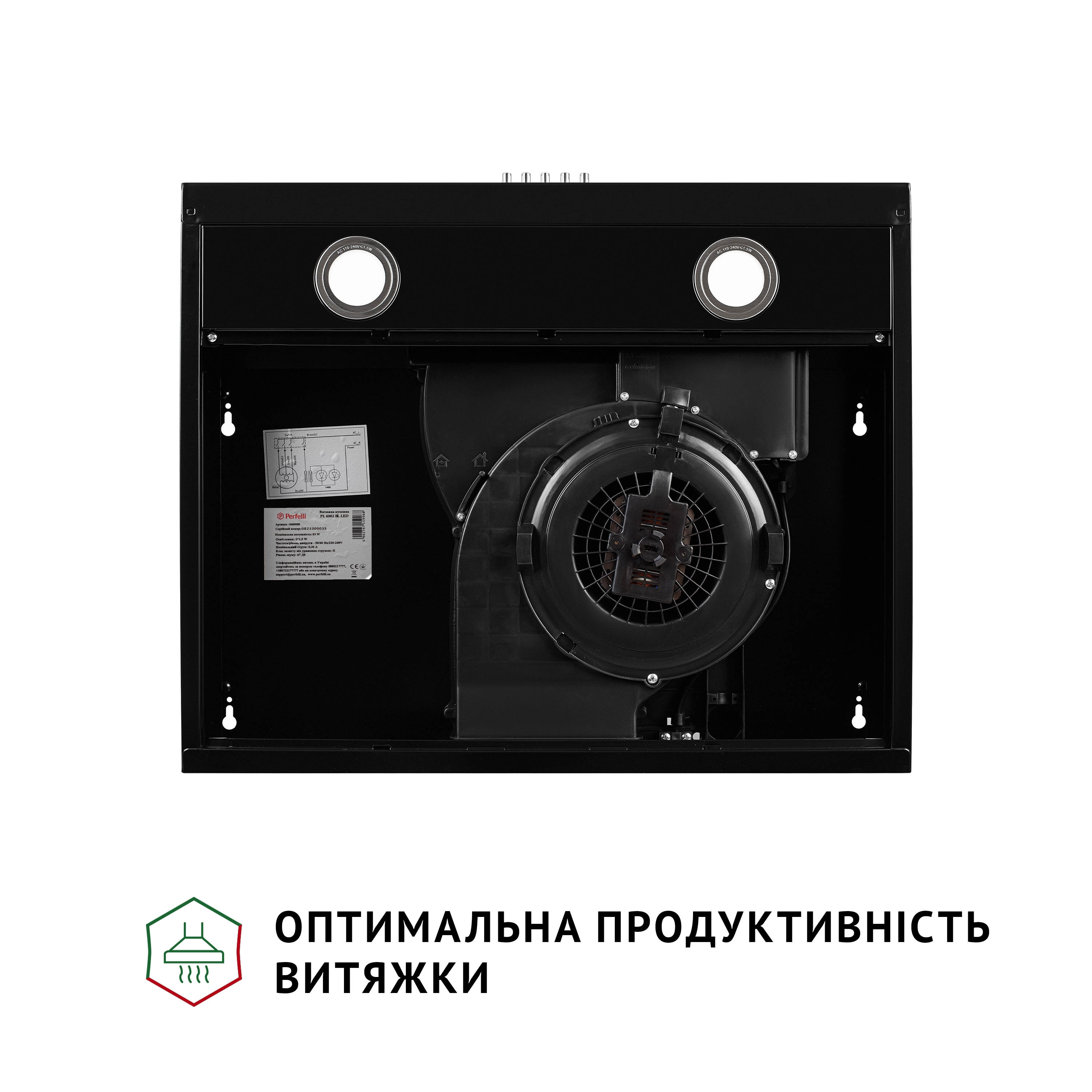 Витяжка плоска Perfelli PL 6022 BL LED - зображення 6
