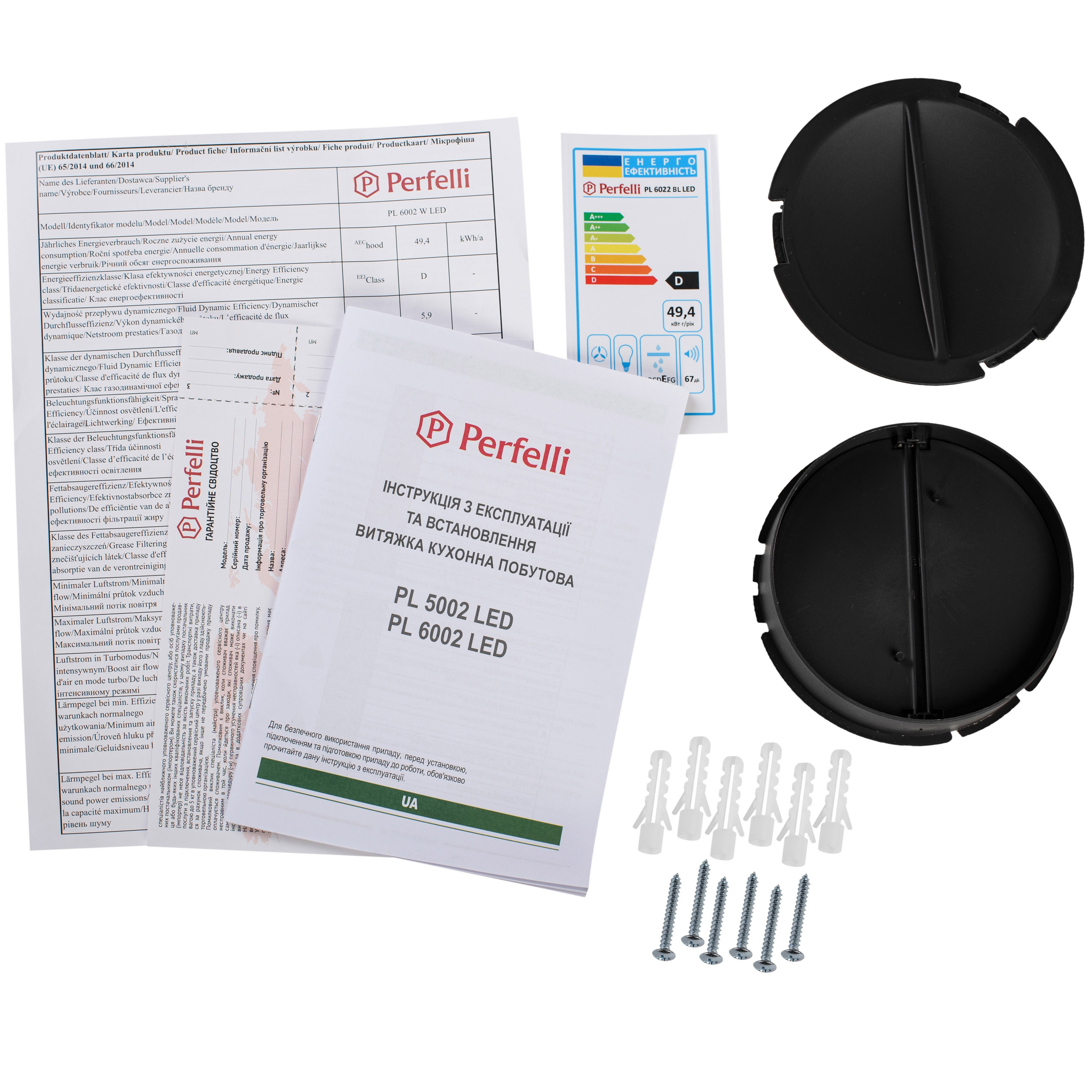 Витяжка плоска Perfelli PL 6022 BL LED - зображення 9