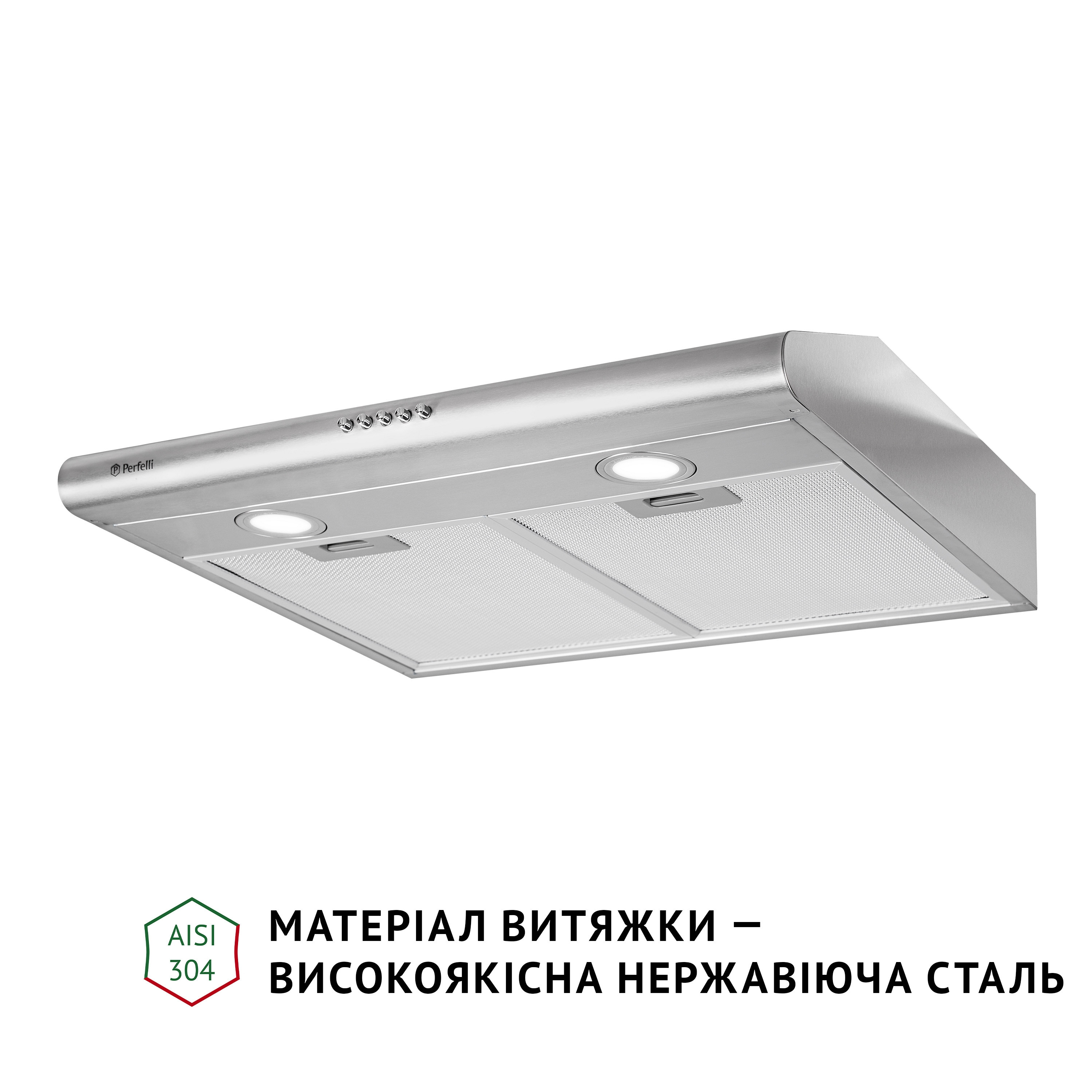 Вытяжка плоская Perfelli PL 6022 I LED - зображення 4