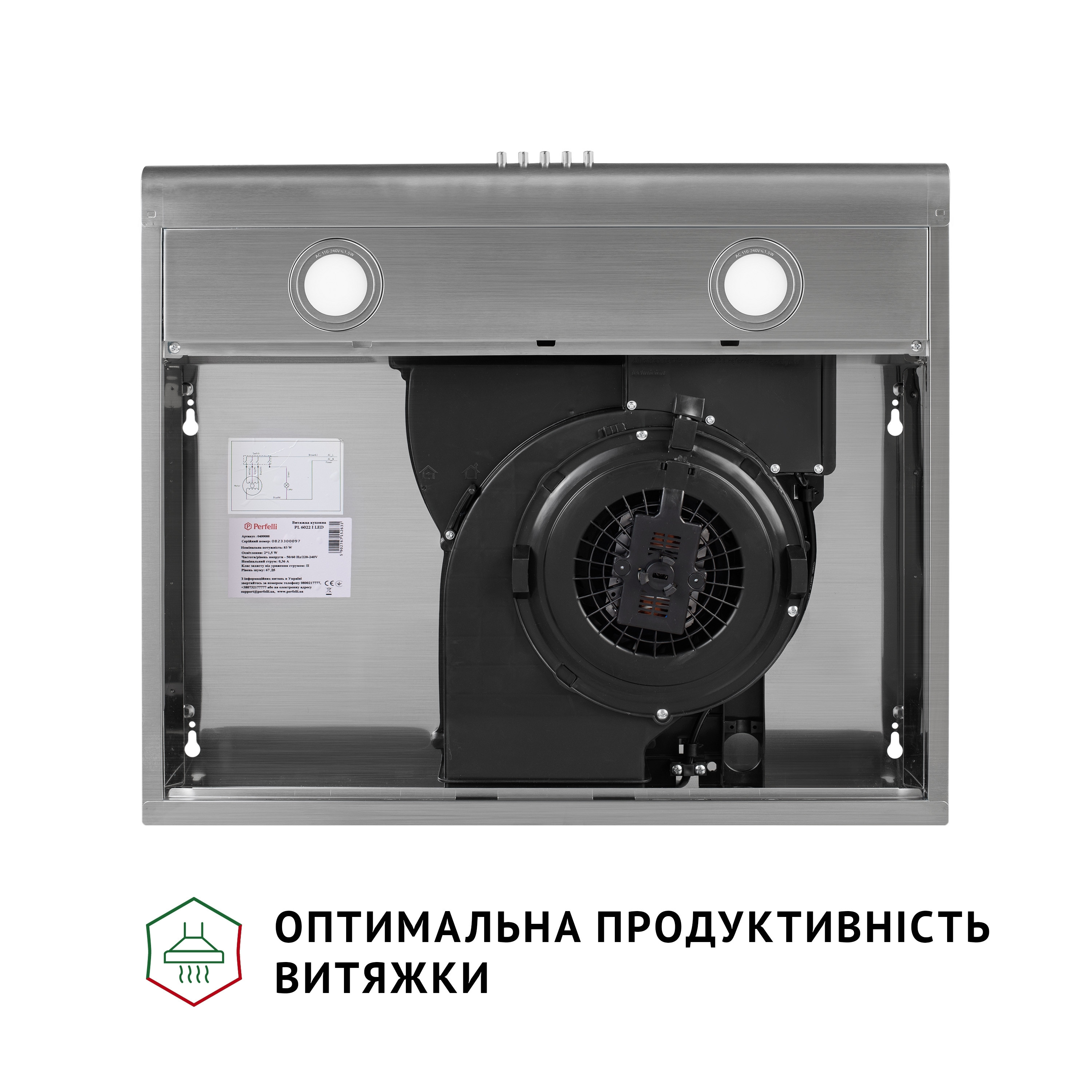 Вытяжка плоская Perfelli PL 6022 I LED - зображення 6