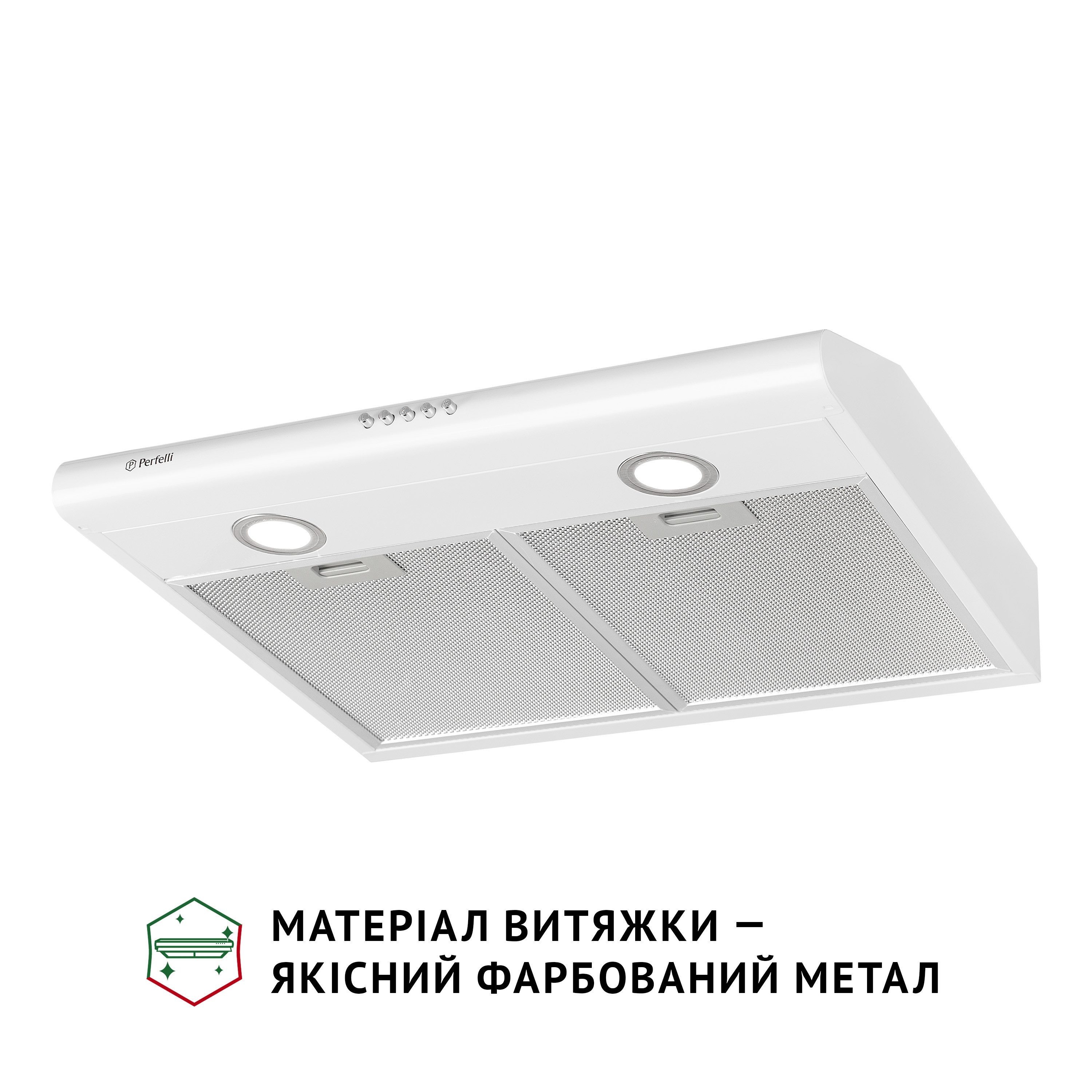 Витяжка плоска Perfelli PL 6022 W LED - зображення 4