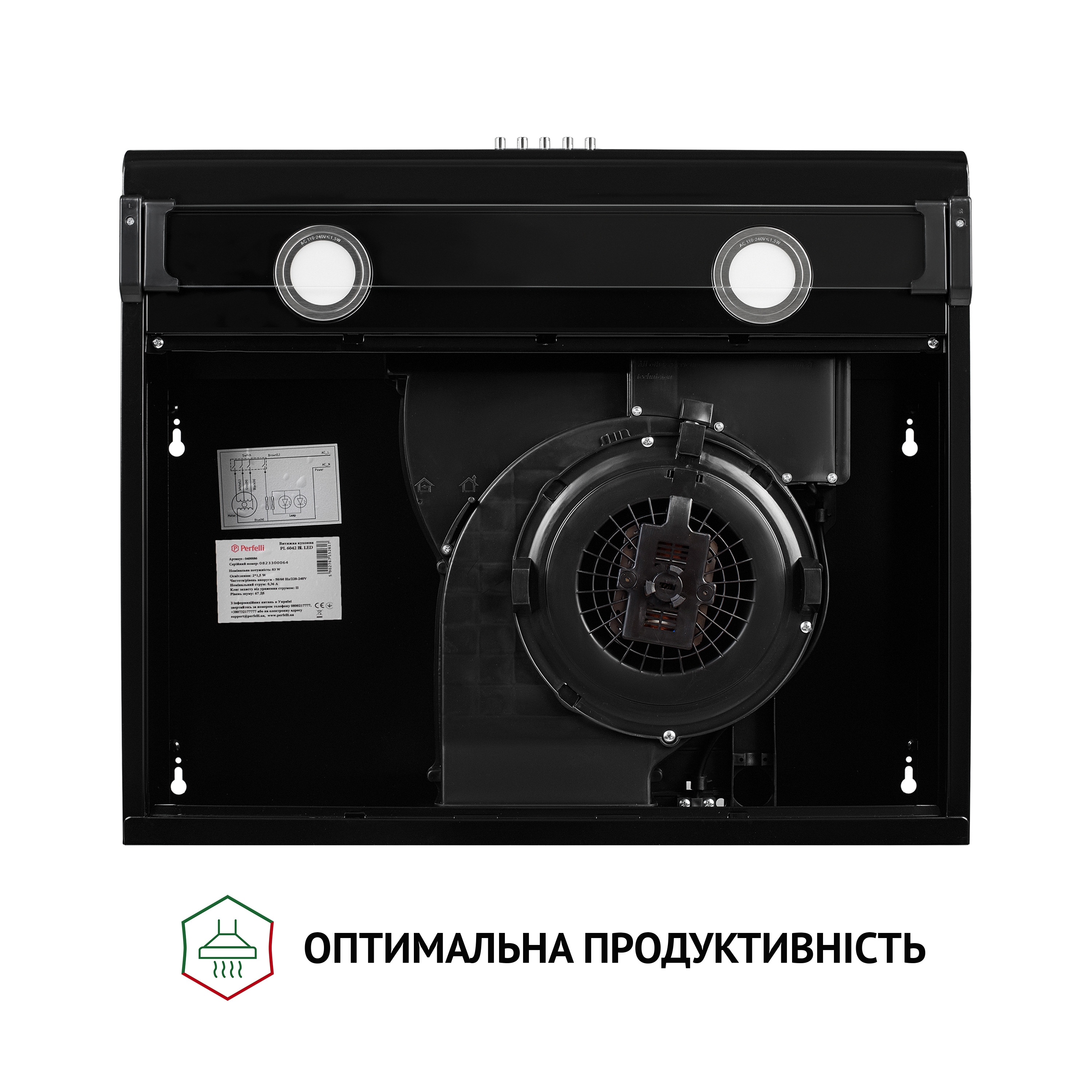 Витяжка плоска Perfelli PL 6042 BL LED - зображення 6
