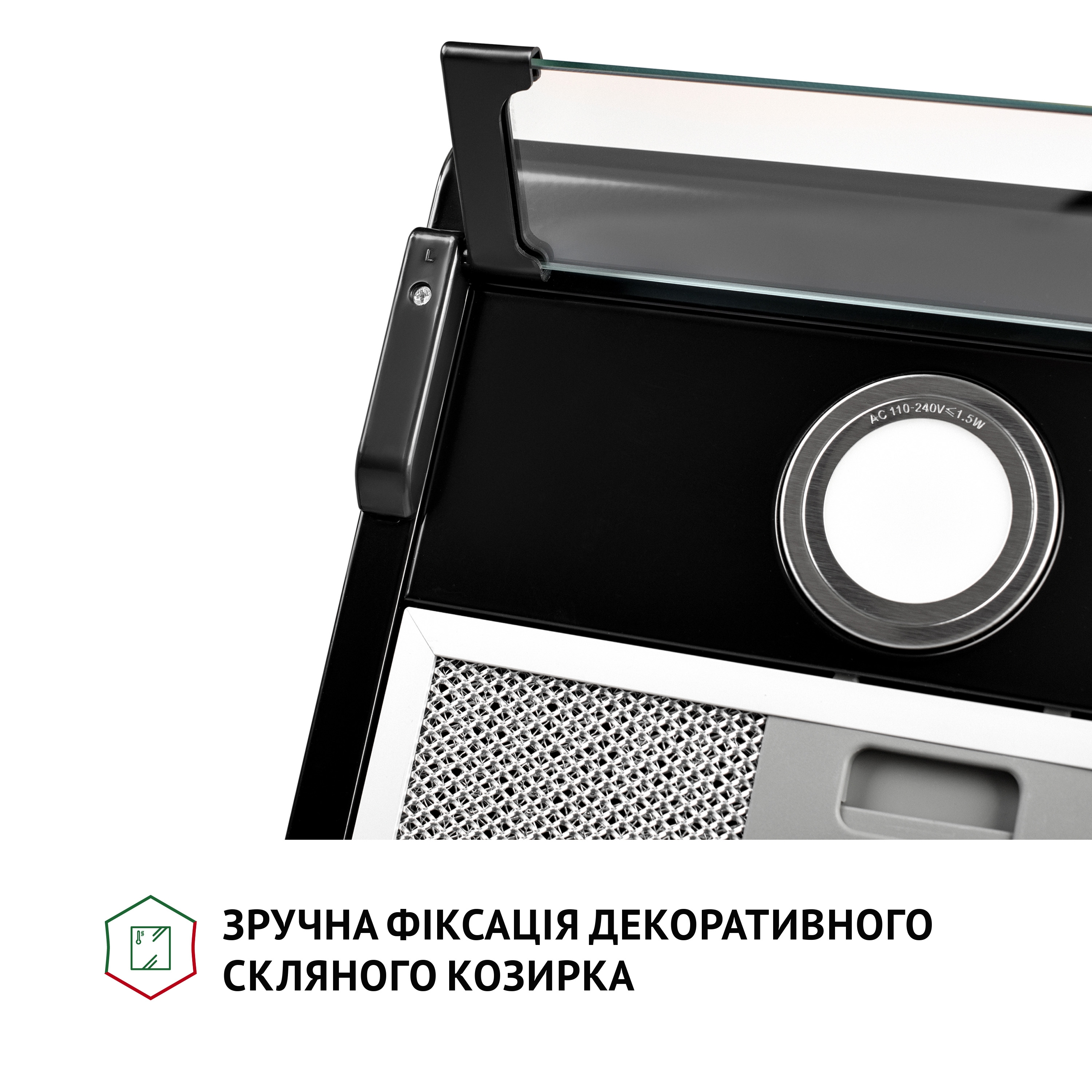 Витяжка плоска Perfelli PL 6042 BL LED - зображення 7