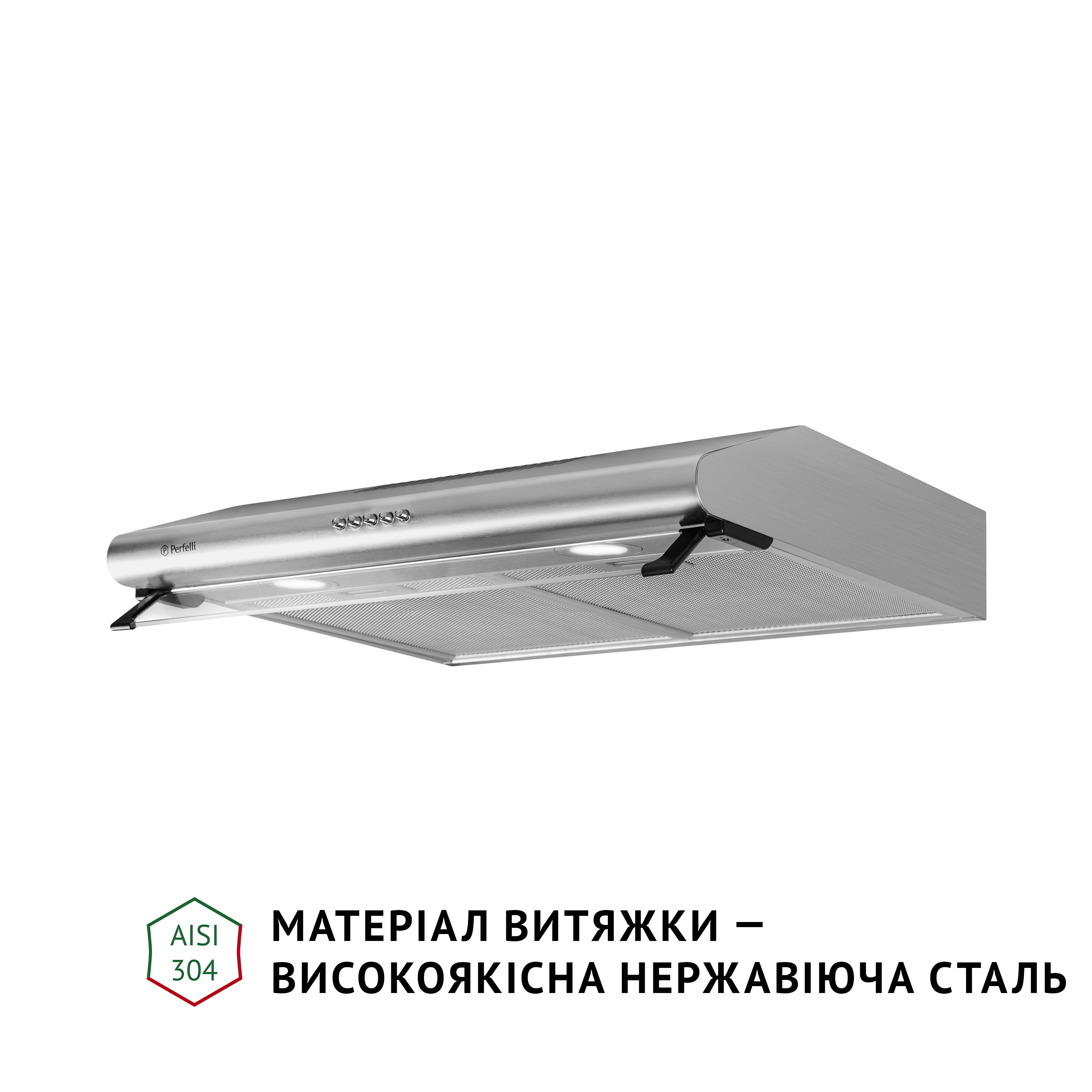 Витяжка плоска Perfelli PL 6042 I LED - зображення 4