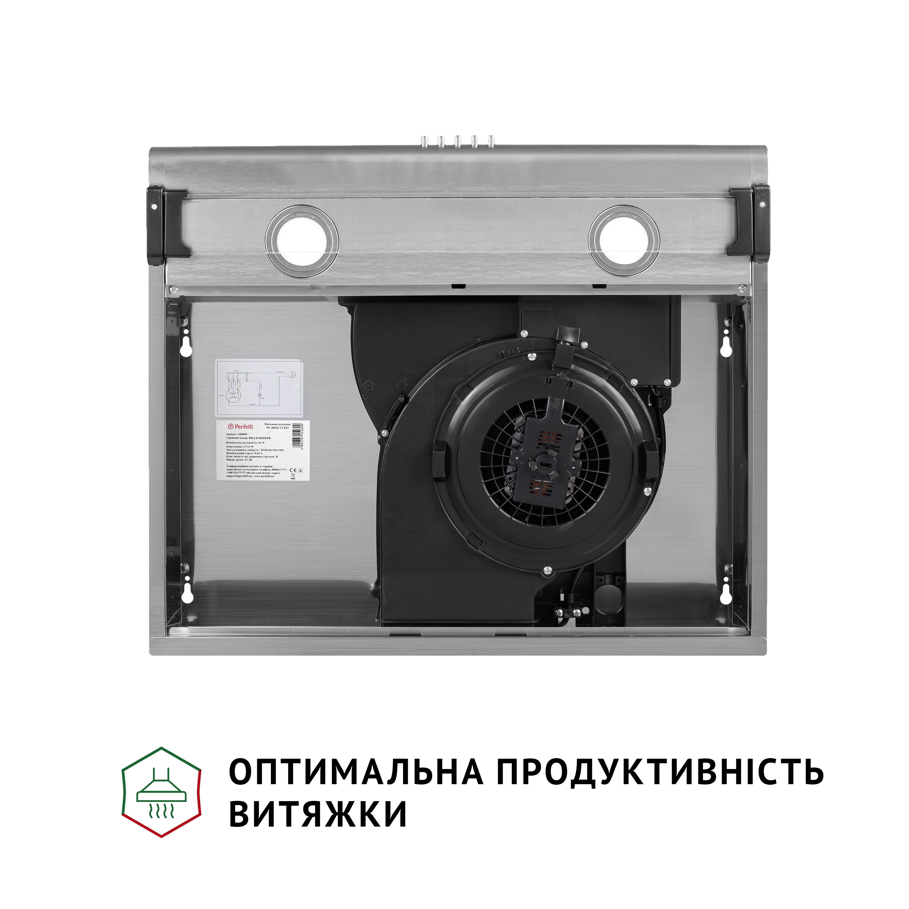 Витяжка плоска Perfelli PL 6042 I LED - зображення 6