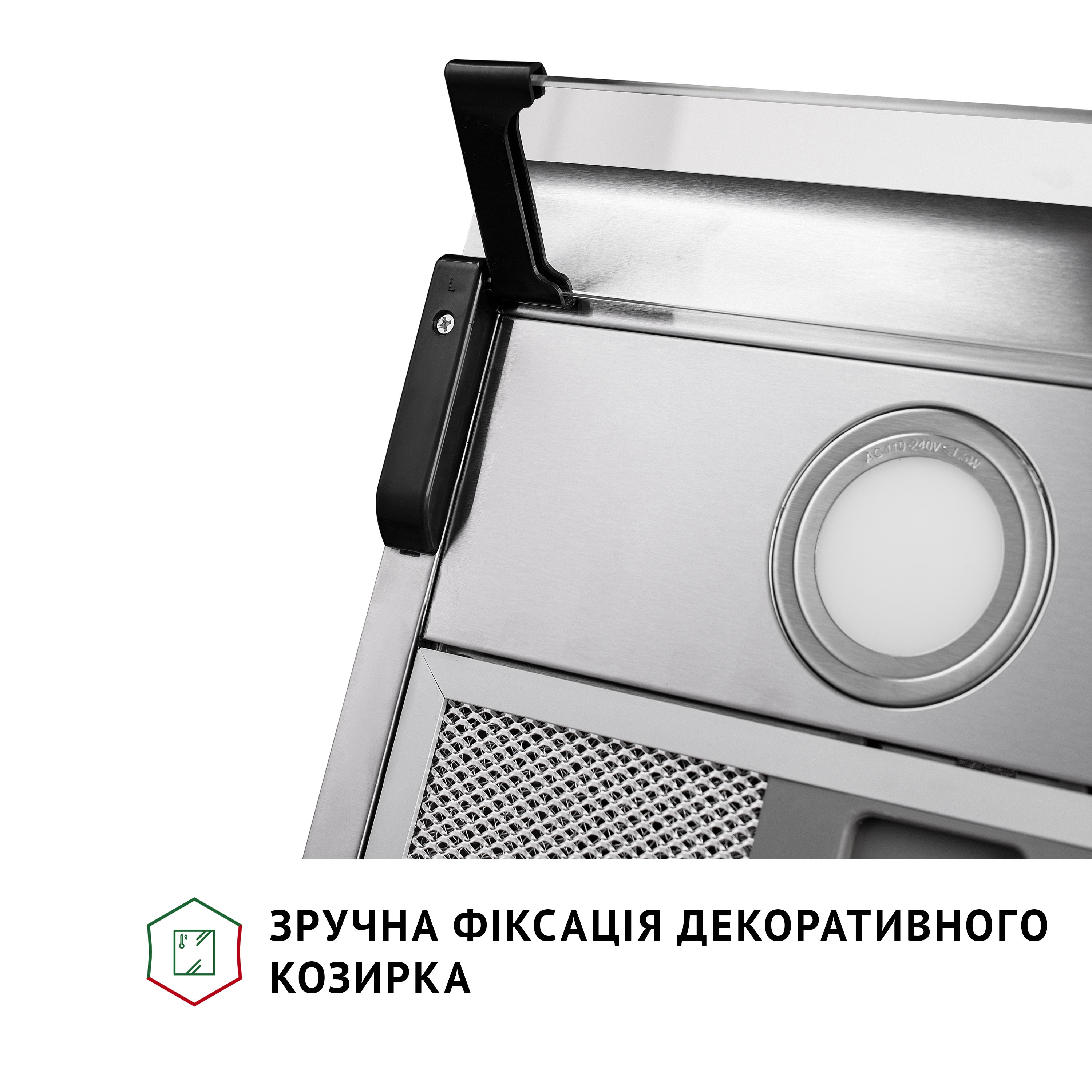 Витяжка плоска Perfelli PL 6042 I LED - зображення 8