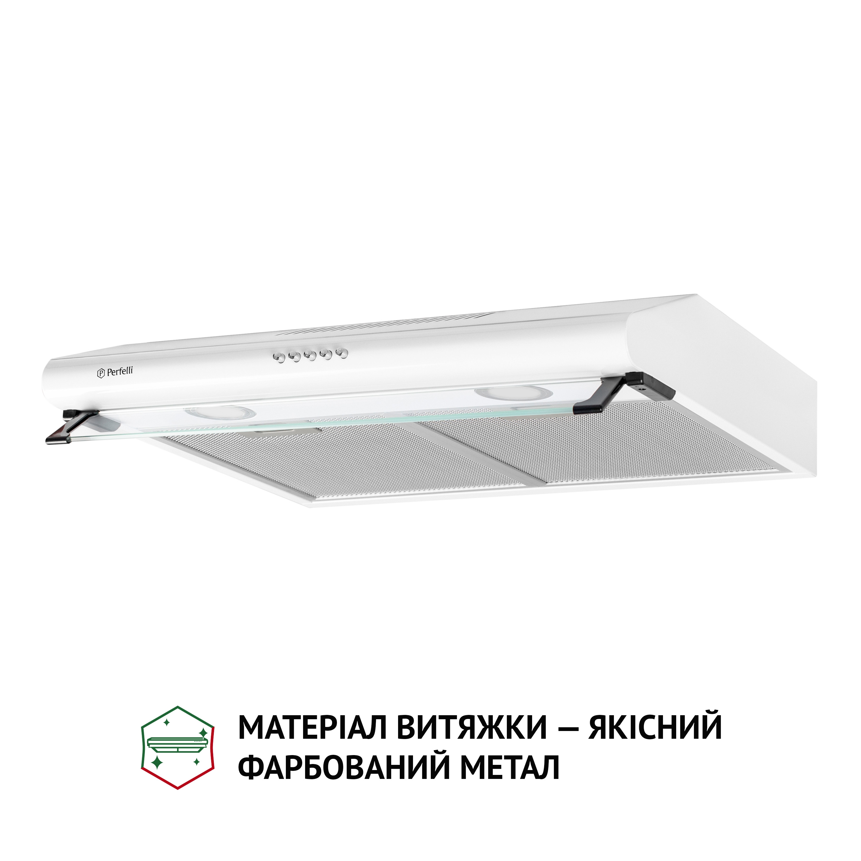 Витяжка плоска Perfelli PL 6042 W LED - зображення 4