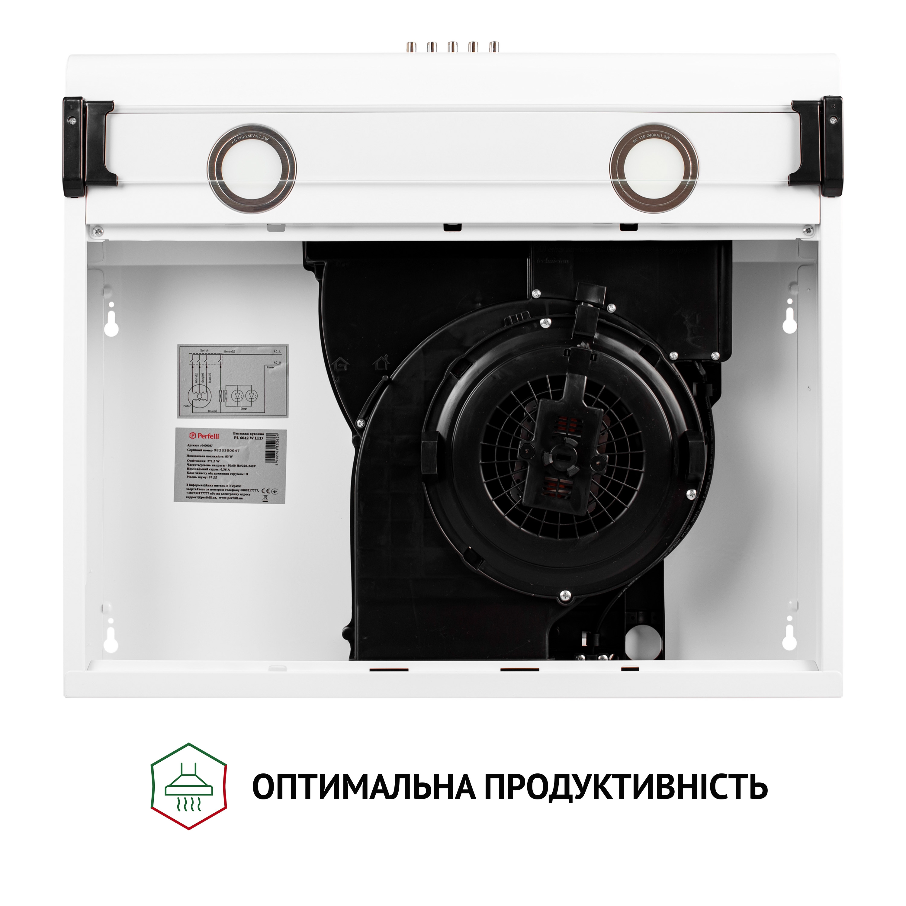 Витяжка плоска Perfelli PL 6042 W LED - зображення 6