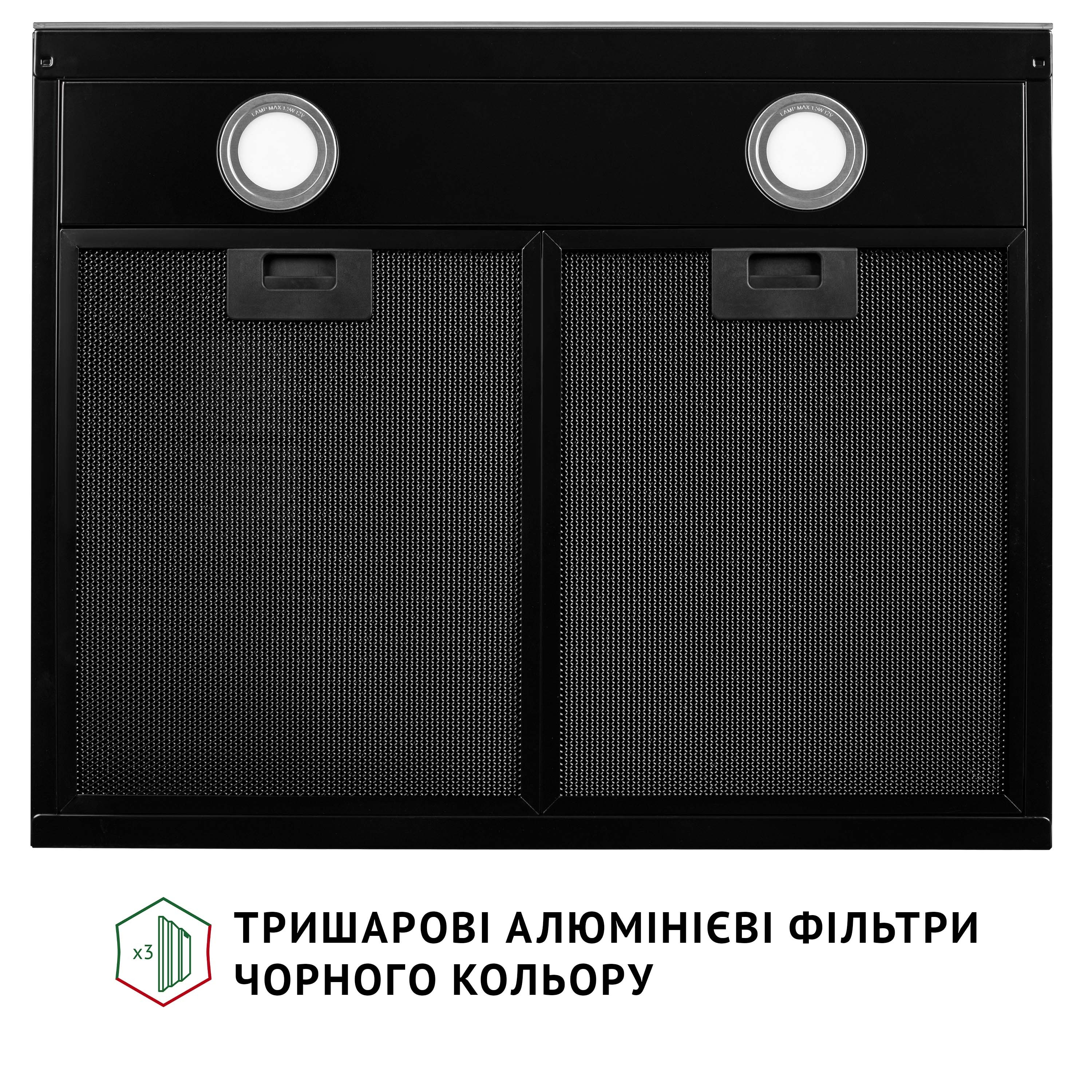 Витяжка плоска Perfelli RINCI 6CWB NERO - зображення 7