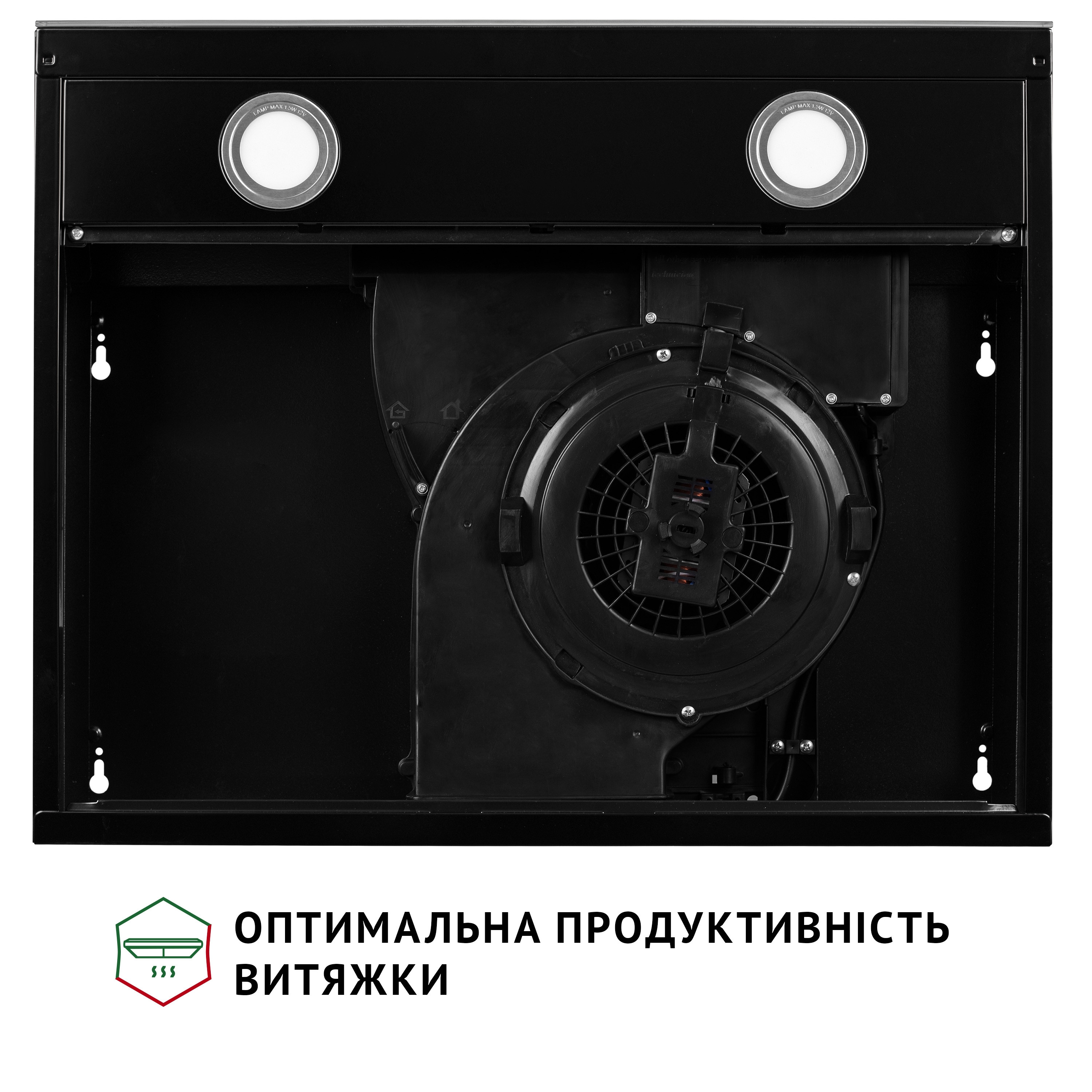 Витяжка плоска Perfelli RINCI 6CWB NERO - зображення 8