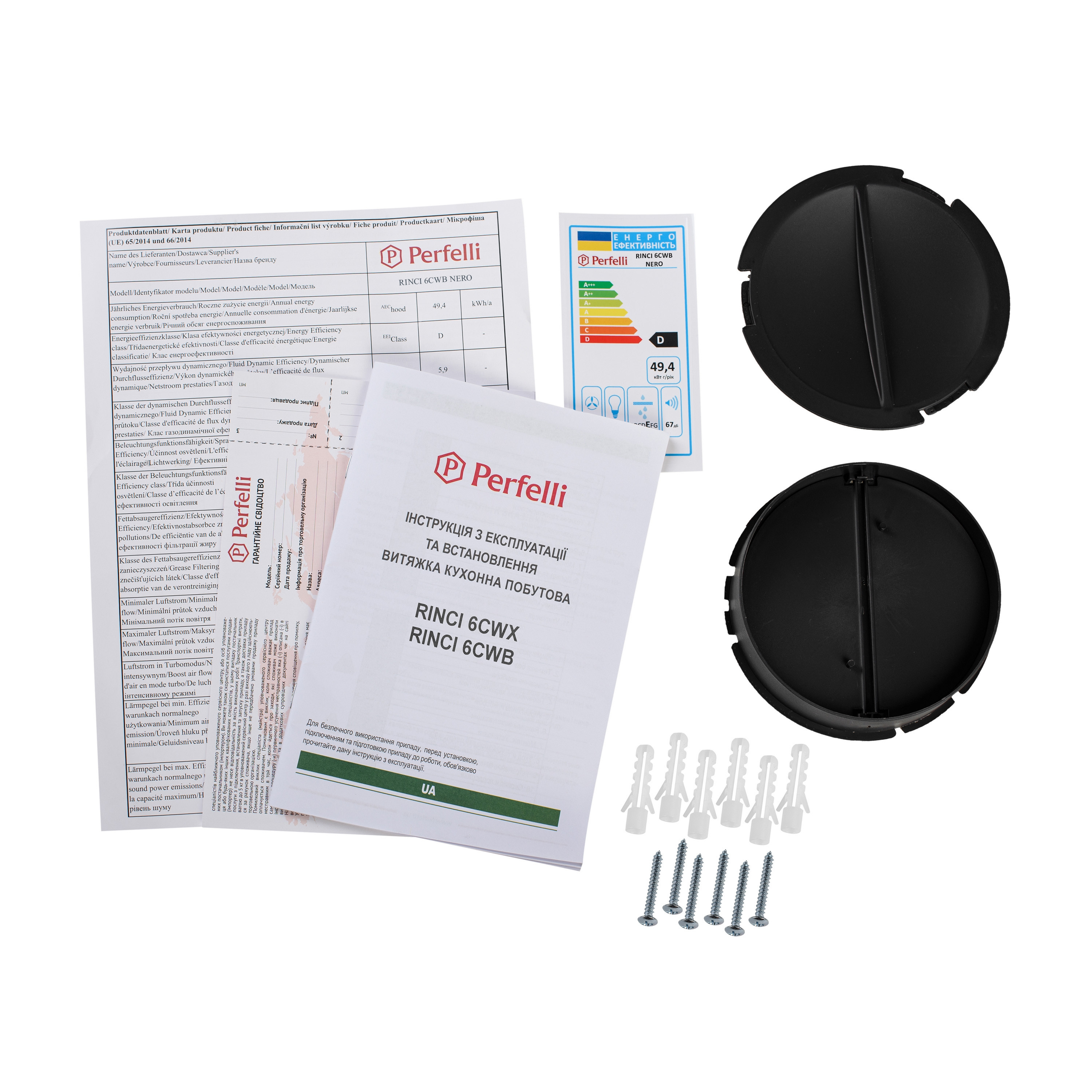 Витяжка плоска Perfelli RINCI 6CWB NERO - зображення 10