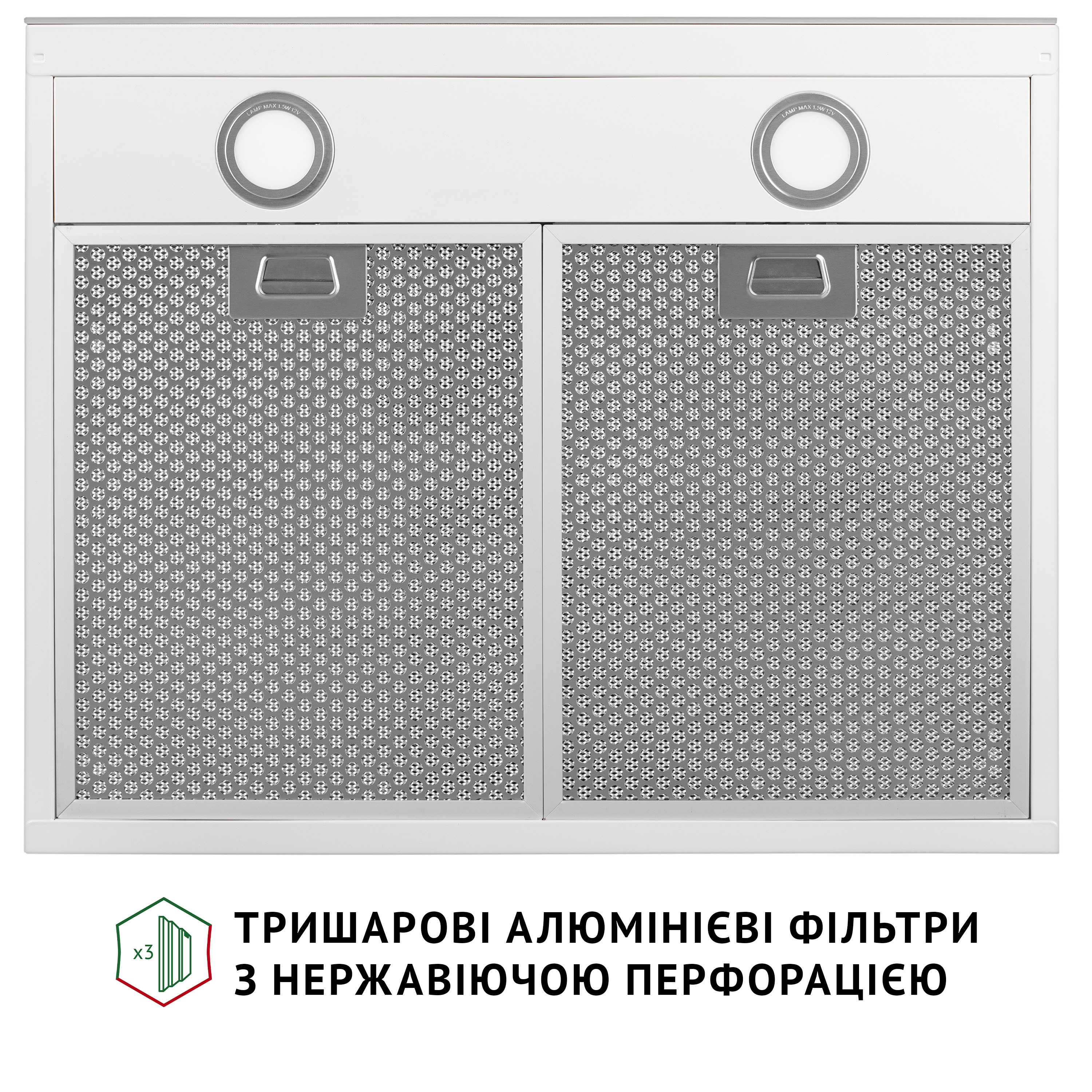 Витяжка плоска Perfelli RINCI 6CWX BIANCO - зображення 7