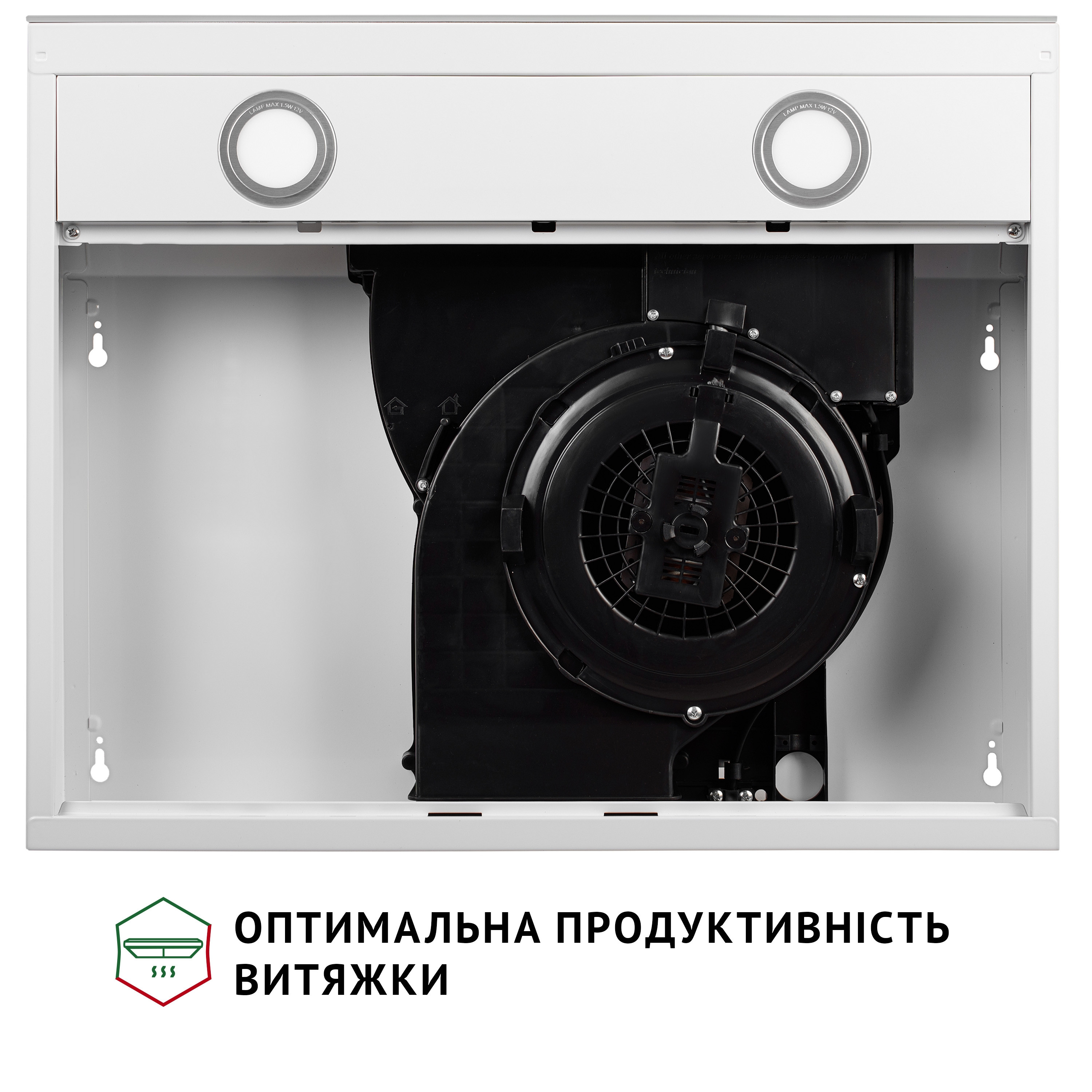 Витяжка плоска Perfelli RINCI 6CWX BIANCO - зображення 8