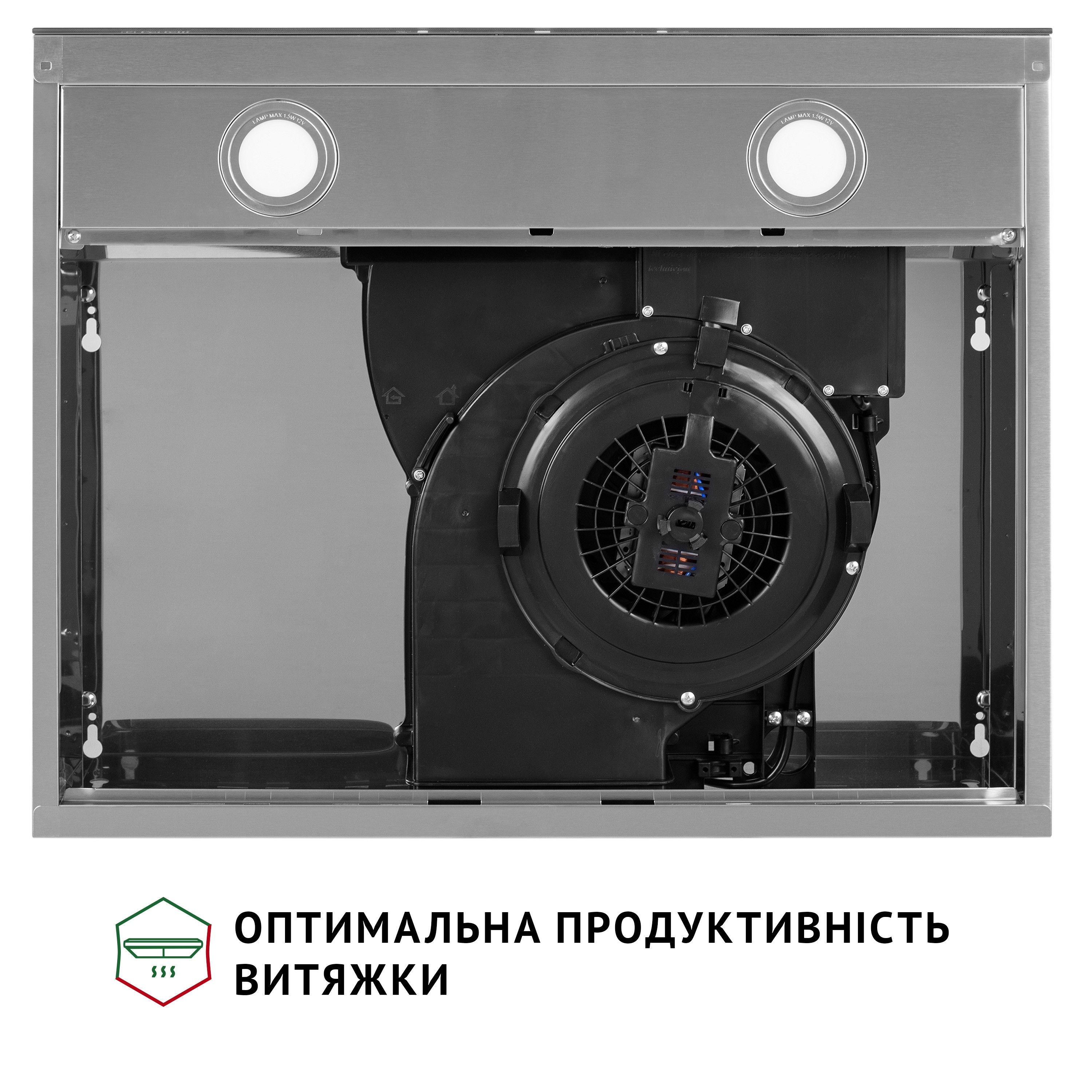 Витяжка плоска Perfelli RINCI 6CWX INOX - зображення 8