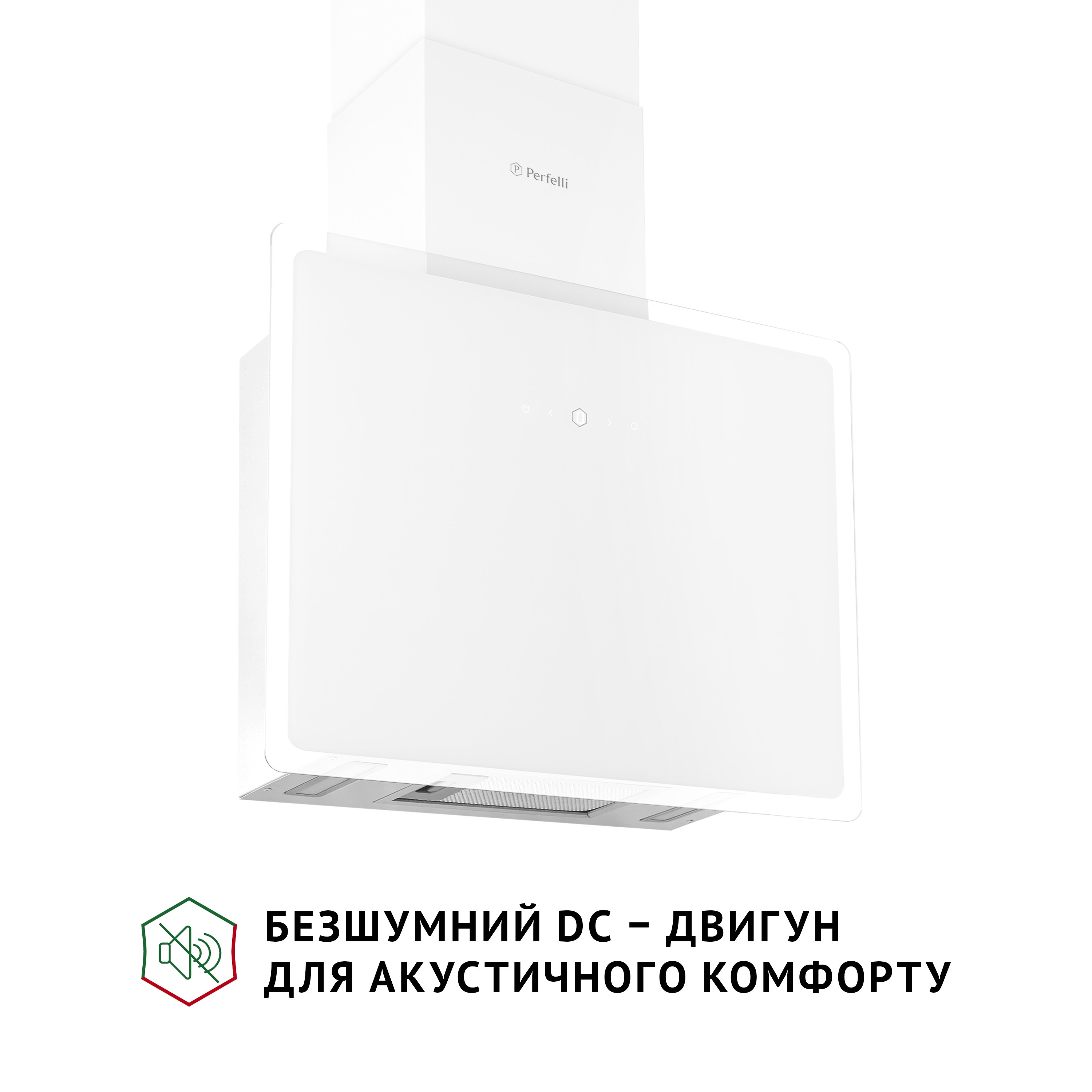 Витяжка декоративна похила Perfelli RIVA BIANCA - зображення 3
