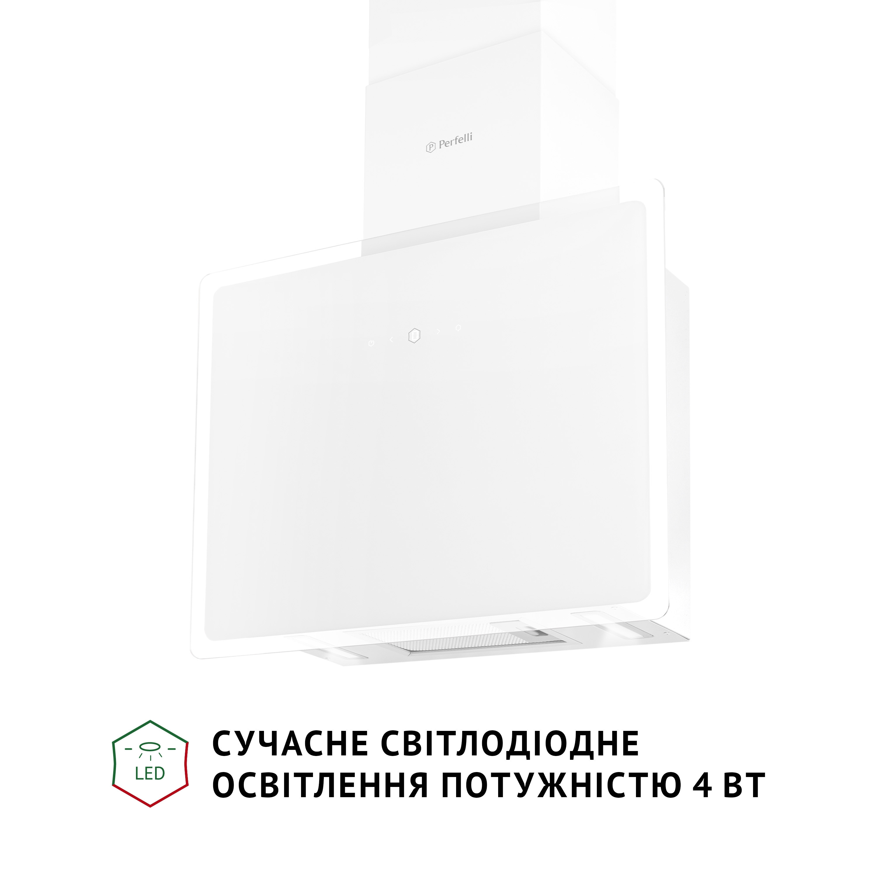 Витяжка декоративна похила Perfelli RIVA BIANCA - зображення 5