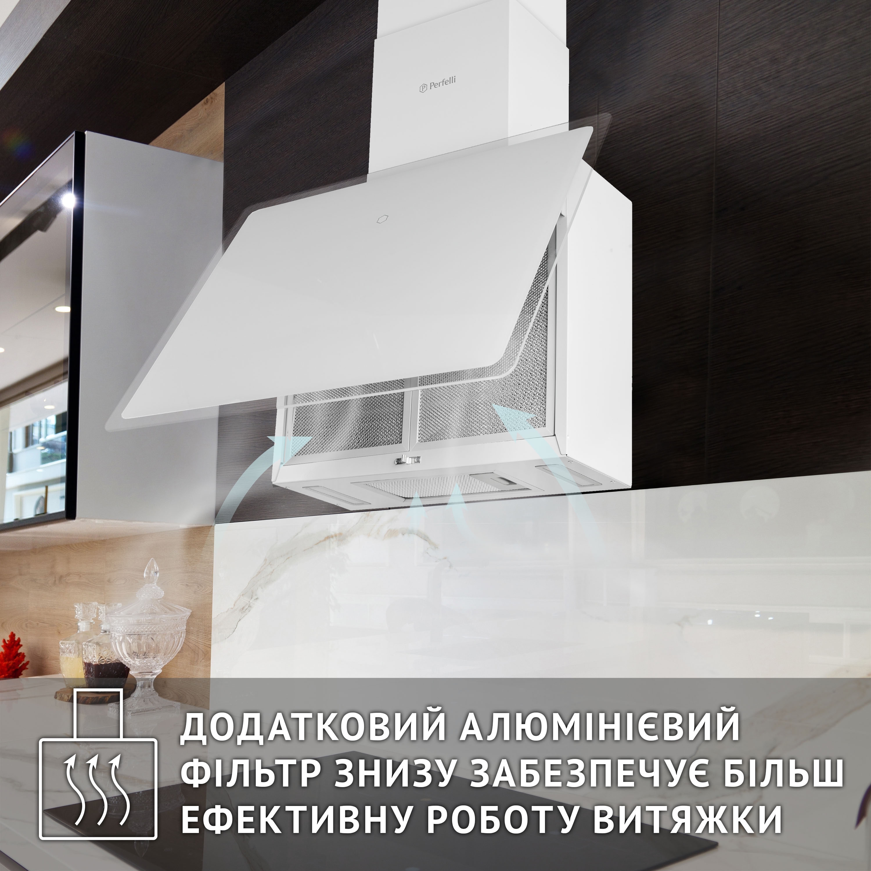Витяжка декоративна похила Perfelli RIVA BIANCA - зображення 7