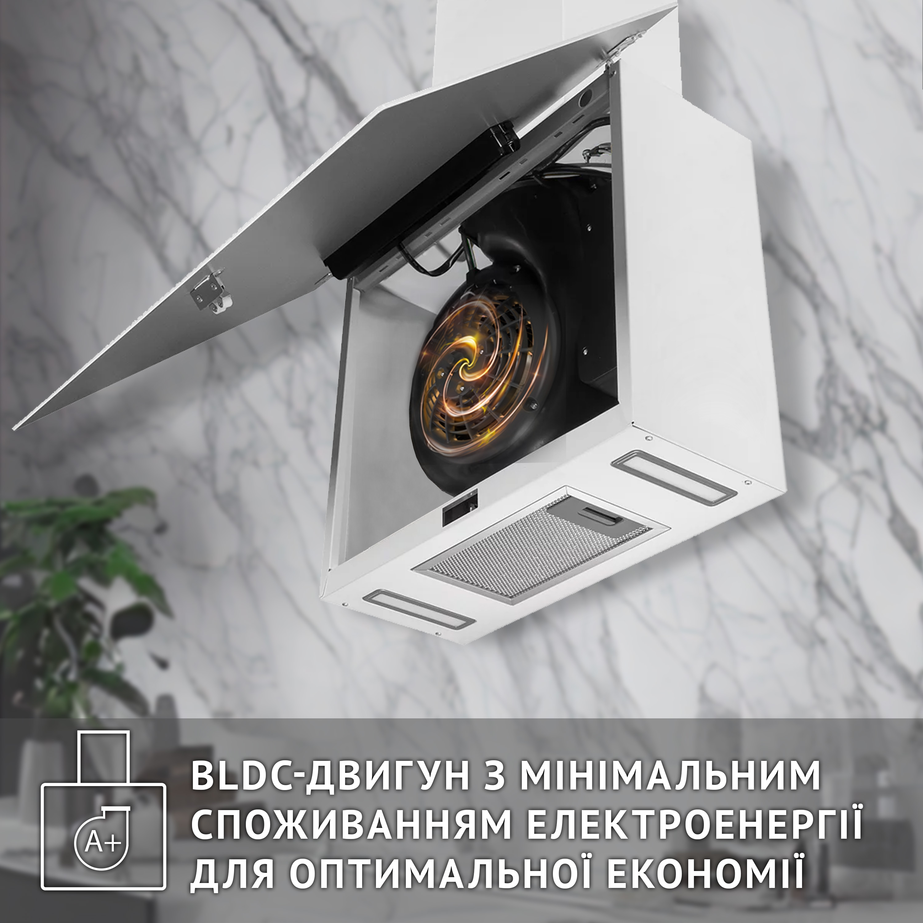 Витяжка декоративна похила Perfelli RIVA BIANCA - зображення 8