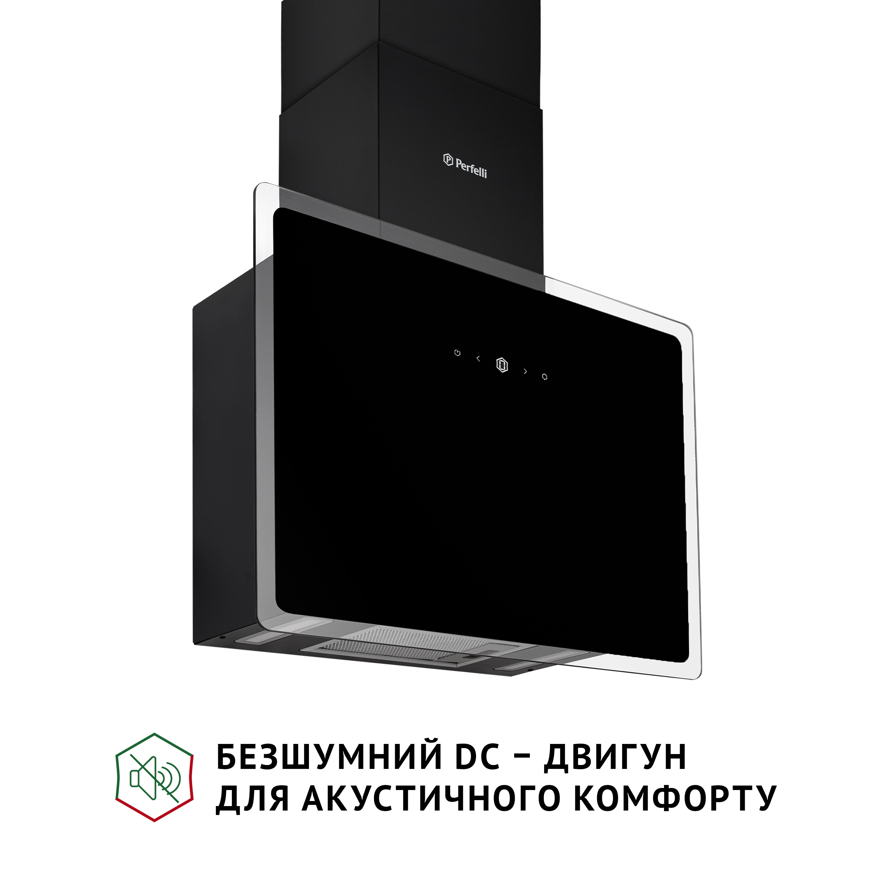 Витяжка декоративна похила Perfelli RIVA NERO - зображення 3