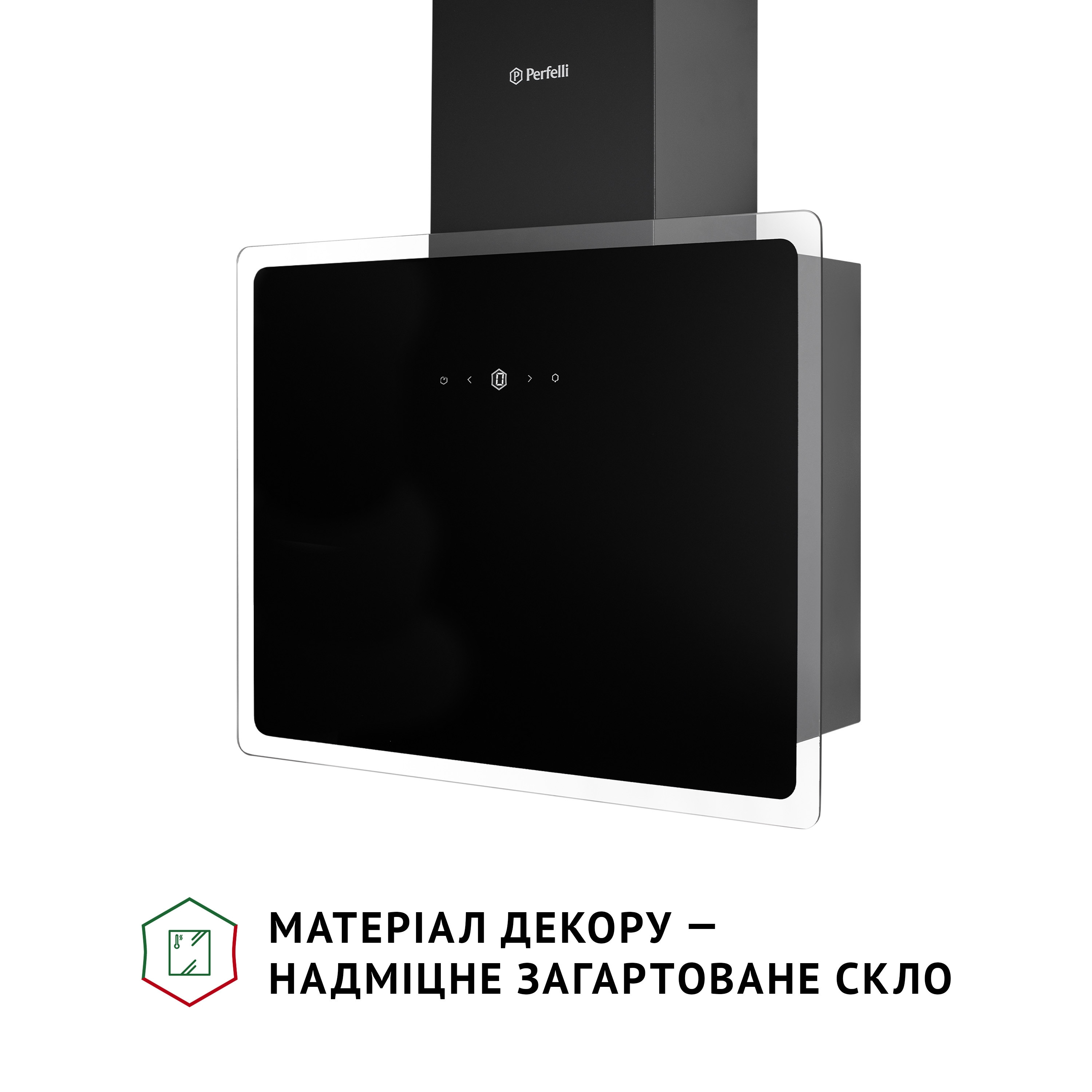 Витяжка декоративна похила Perfelli RIVA NERO - зображення 6