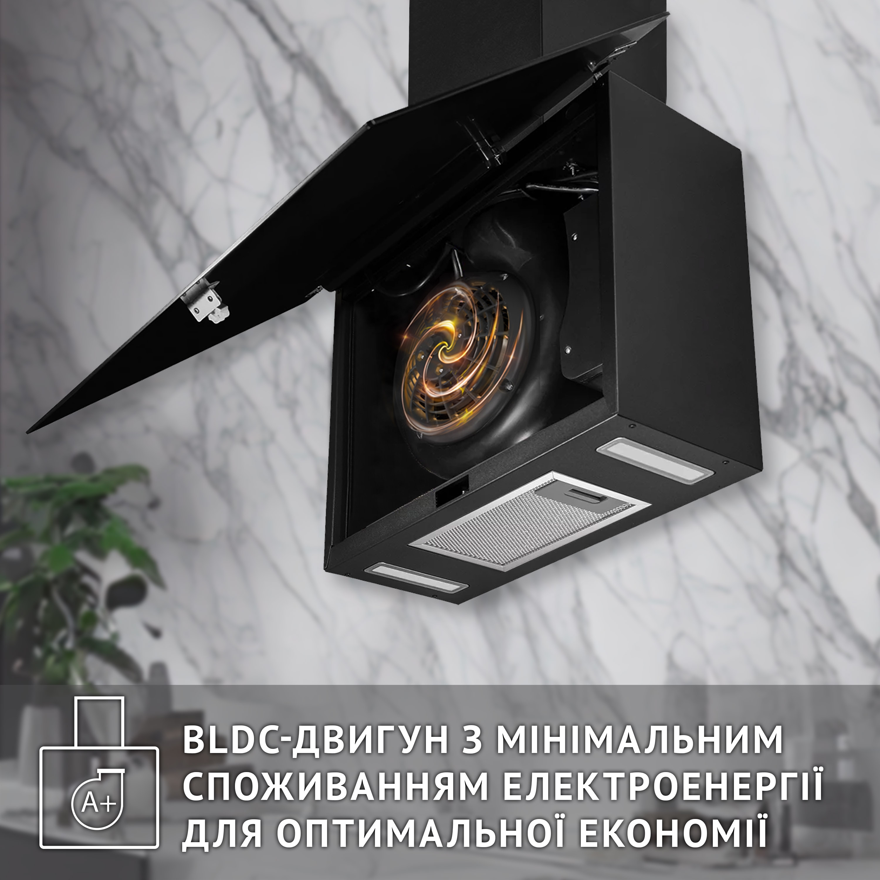 Витяжка декоративна похила Perfelli RIVA NERO - зображення 8