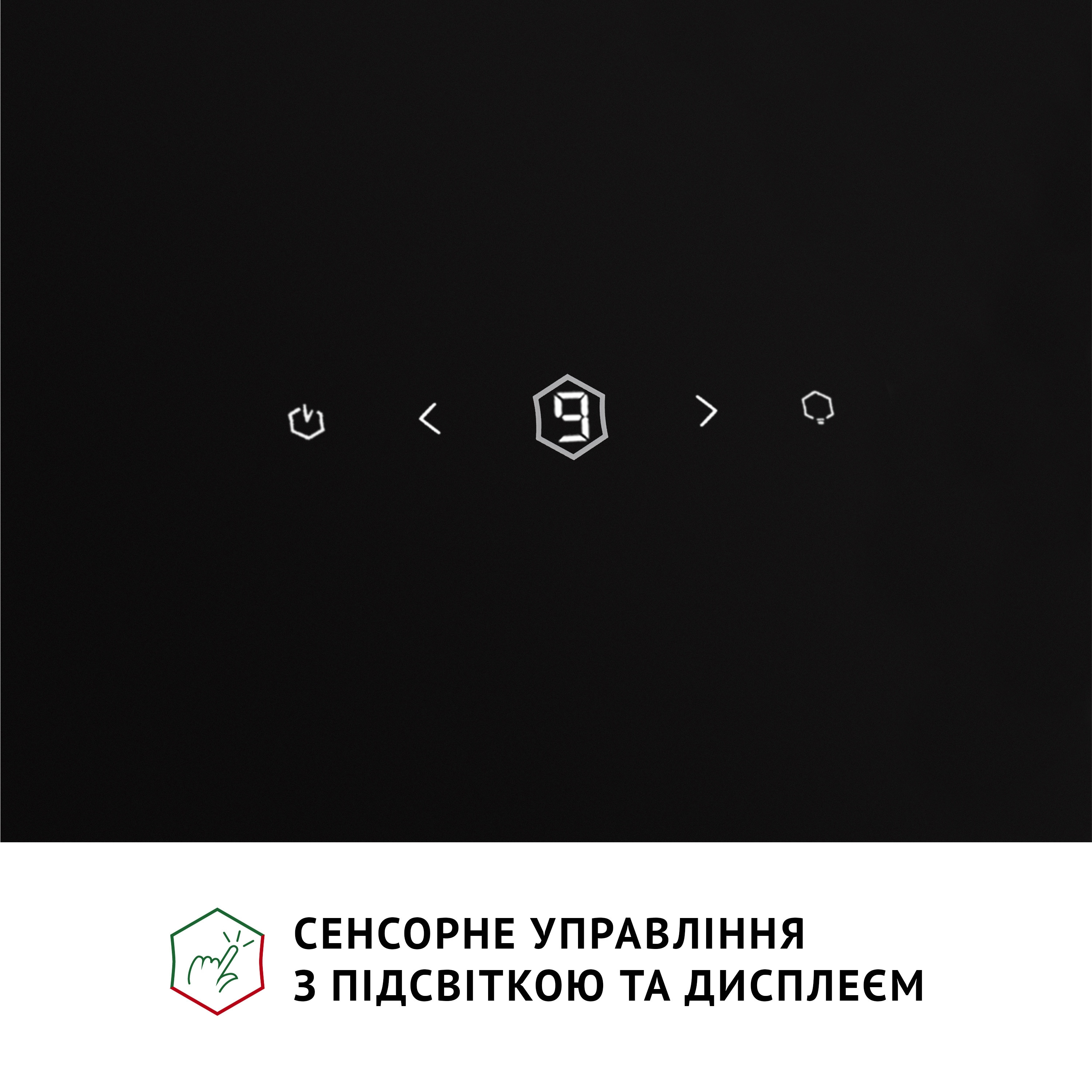 Витяжка декоративна похила Perfelli RIVA NERO - зображення 9