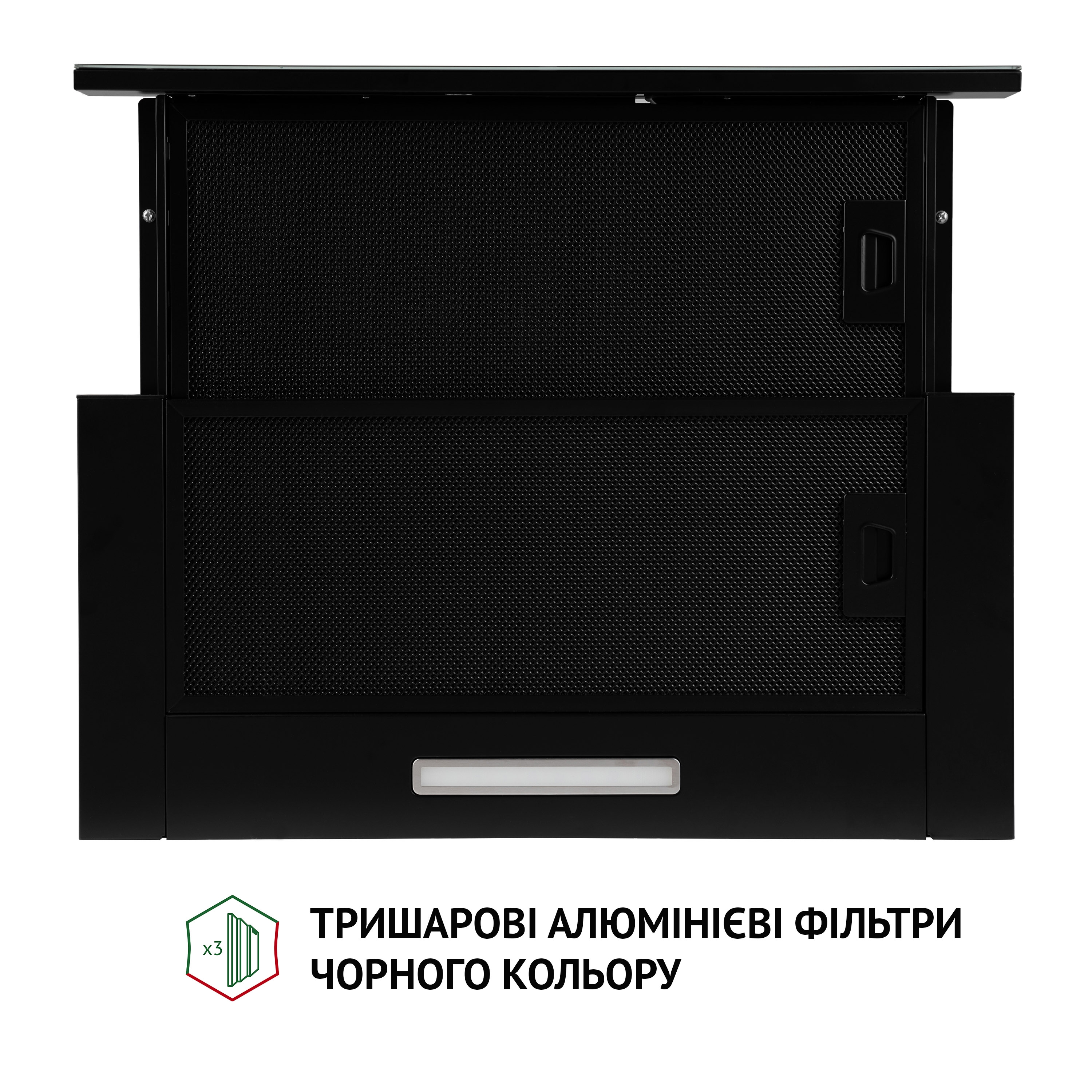 Витяжка телескопічна Perfelli TLS 6363 BL 700 LED Sensor - зображення 6