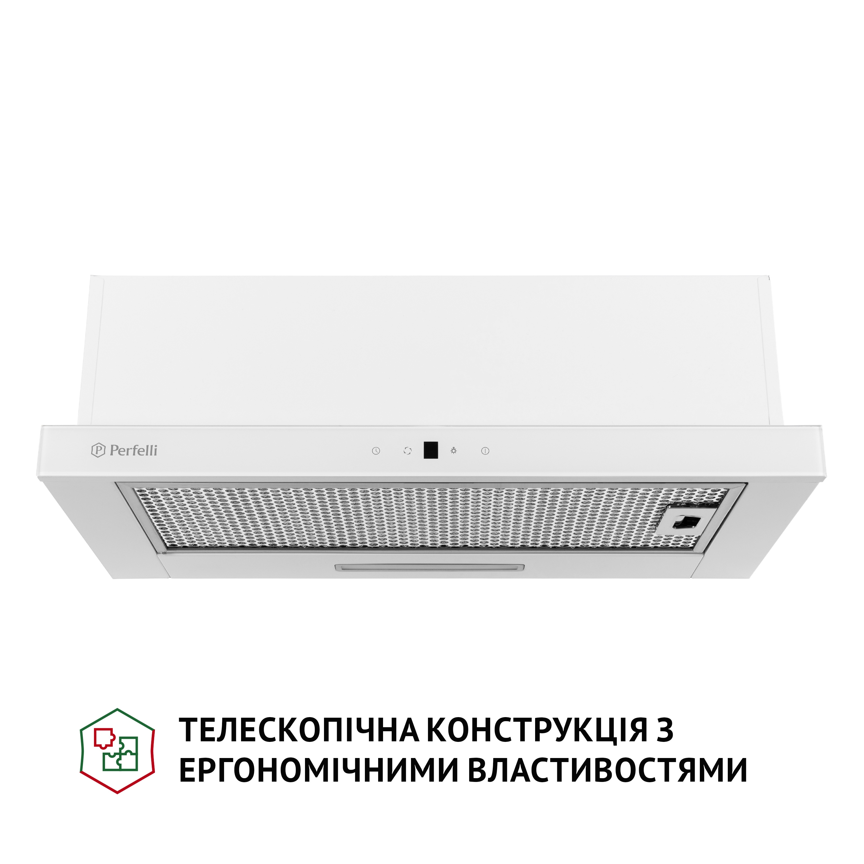Витяжка телескопічна Perfelli TLS 6363 WH 700 LED Sensor - зображення 2