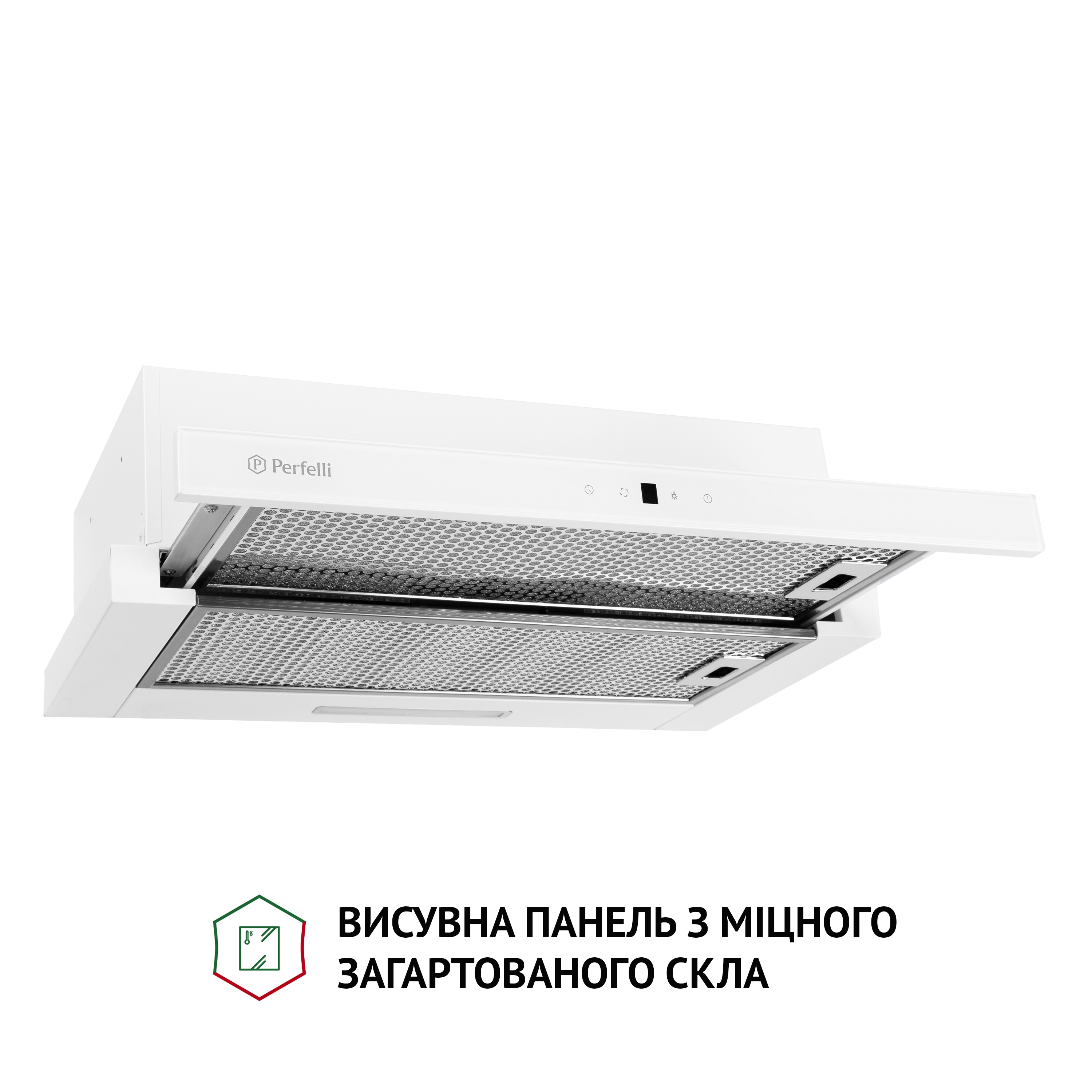 Витяжка телескопічна Perfelli TLS 6363 WH 700 LED Sensor - зображення 3