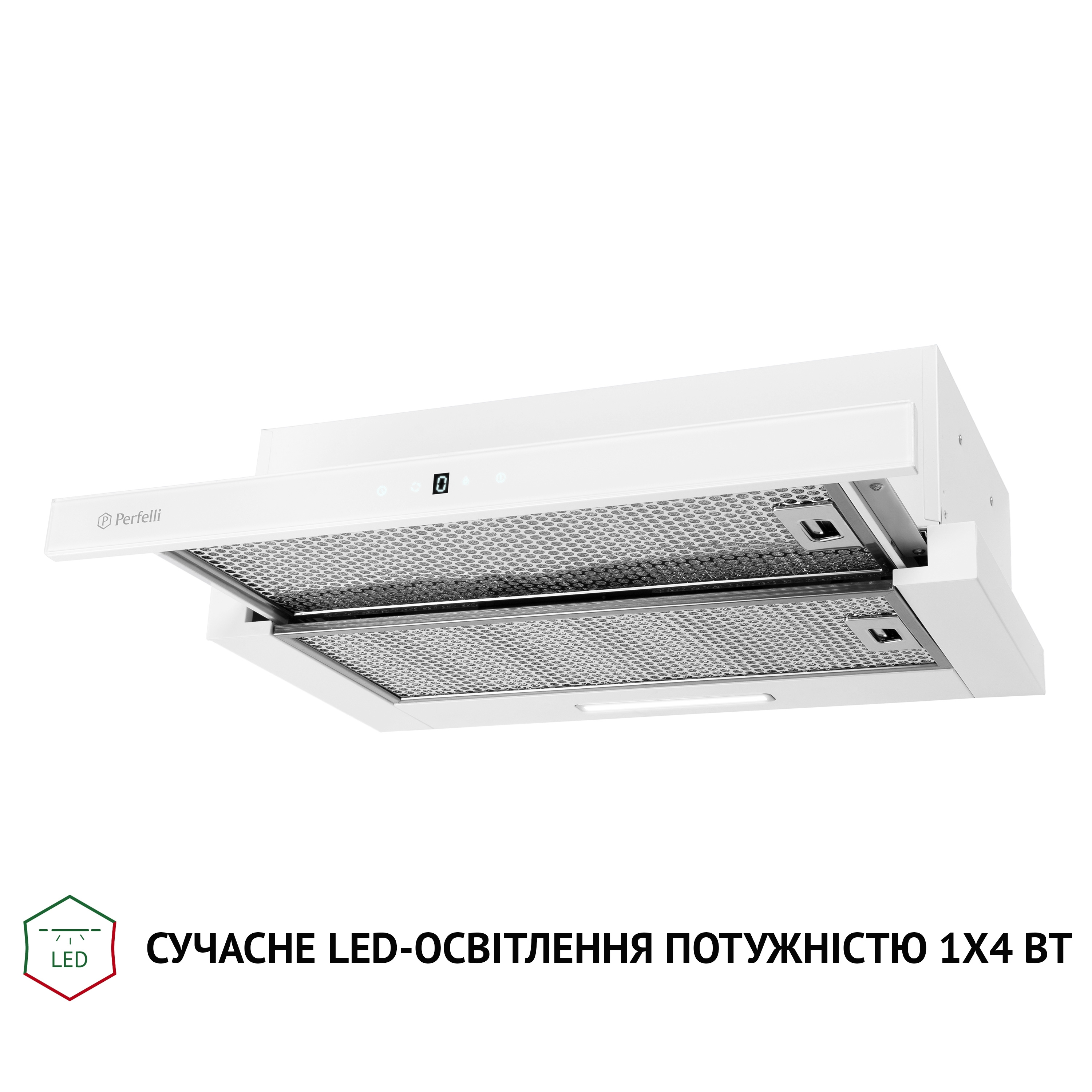 Витяжка телескопічна Perfelli TLS 6363 WH 700 LED Sensor - зображення 4