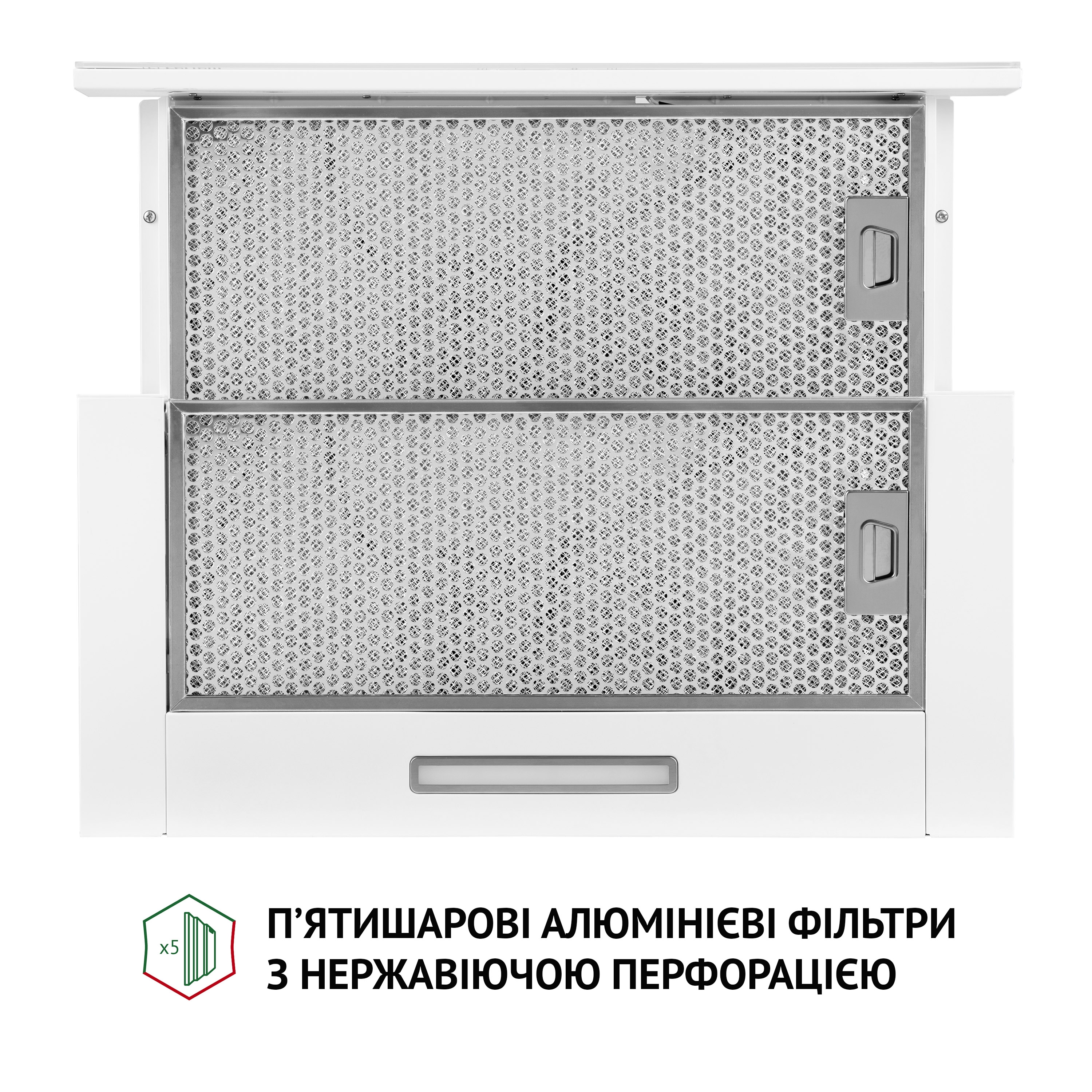Витяжка телескопічна Perfelli TLS 6363 WH 700 LED Sensor - зображення 6