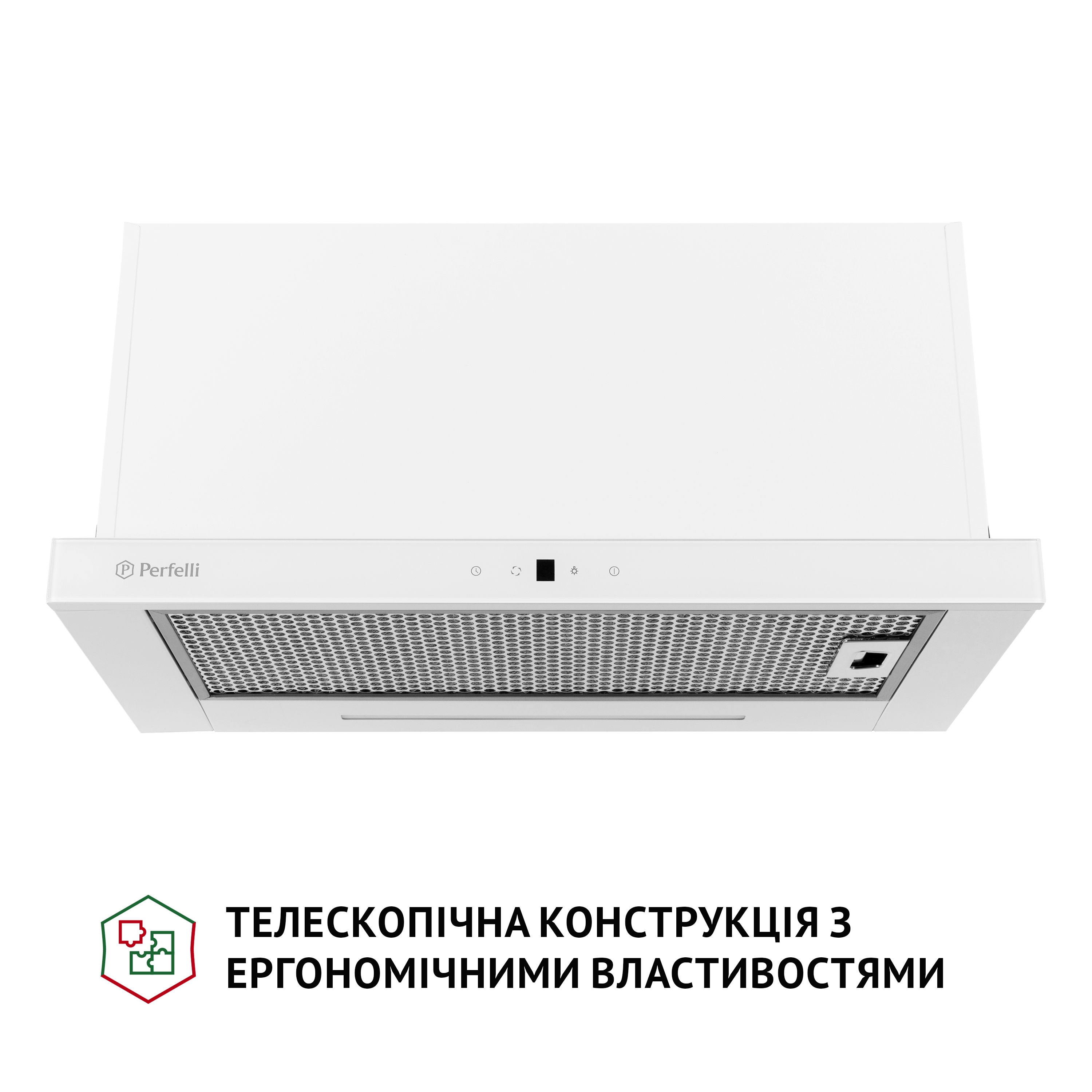 Вытяжка телескопическая Perfelli TLS 6763 WH 1100 LED Sensor - зображення 2