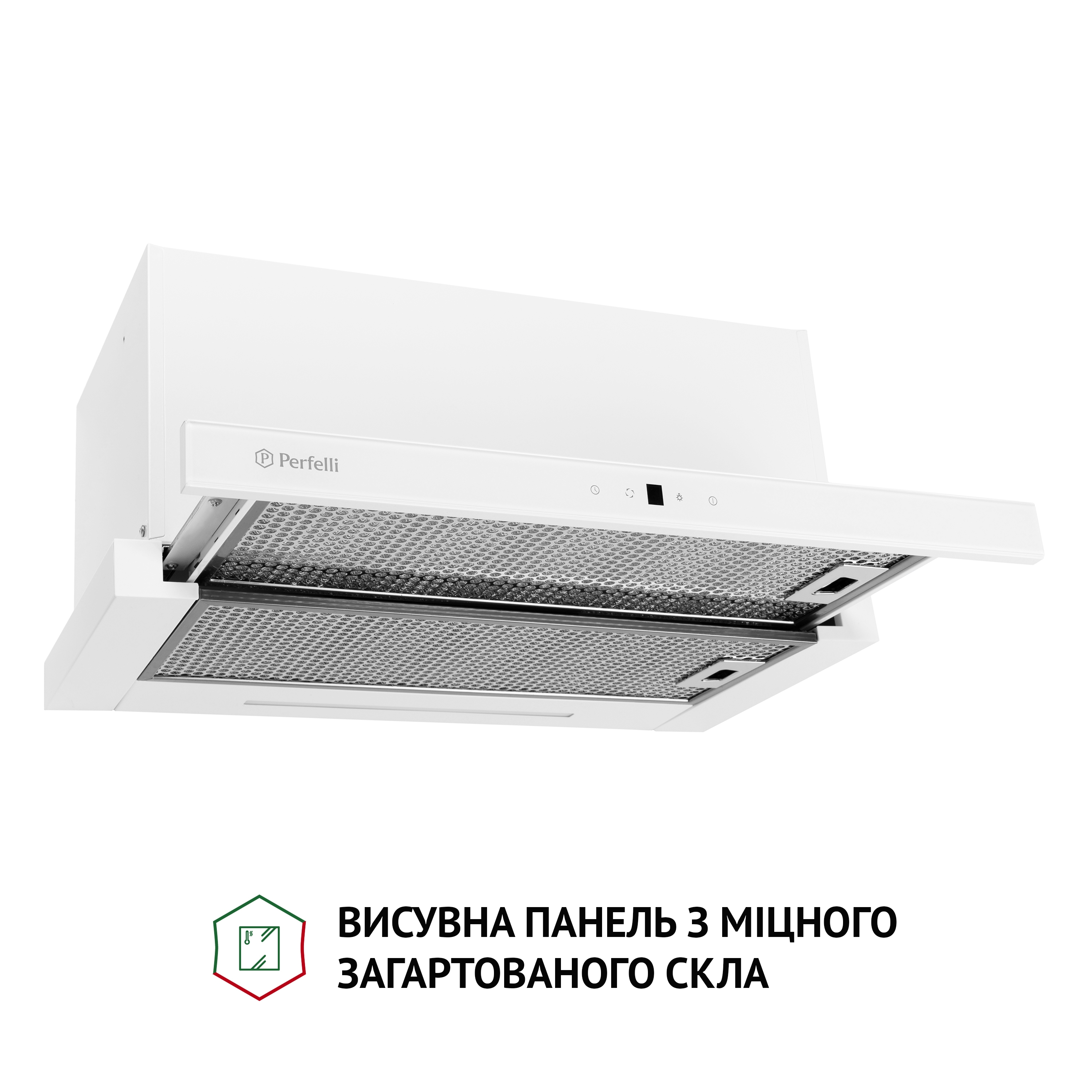 Вытяжка телескопическая Perfelli TLS 6763 WH 1100 LED Sensor - зображення 3