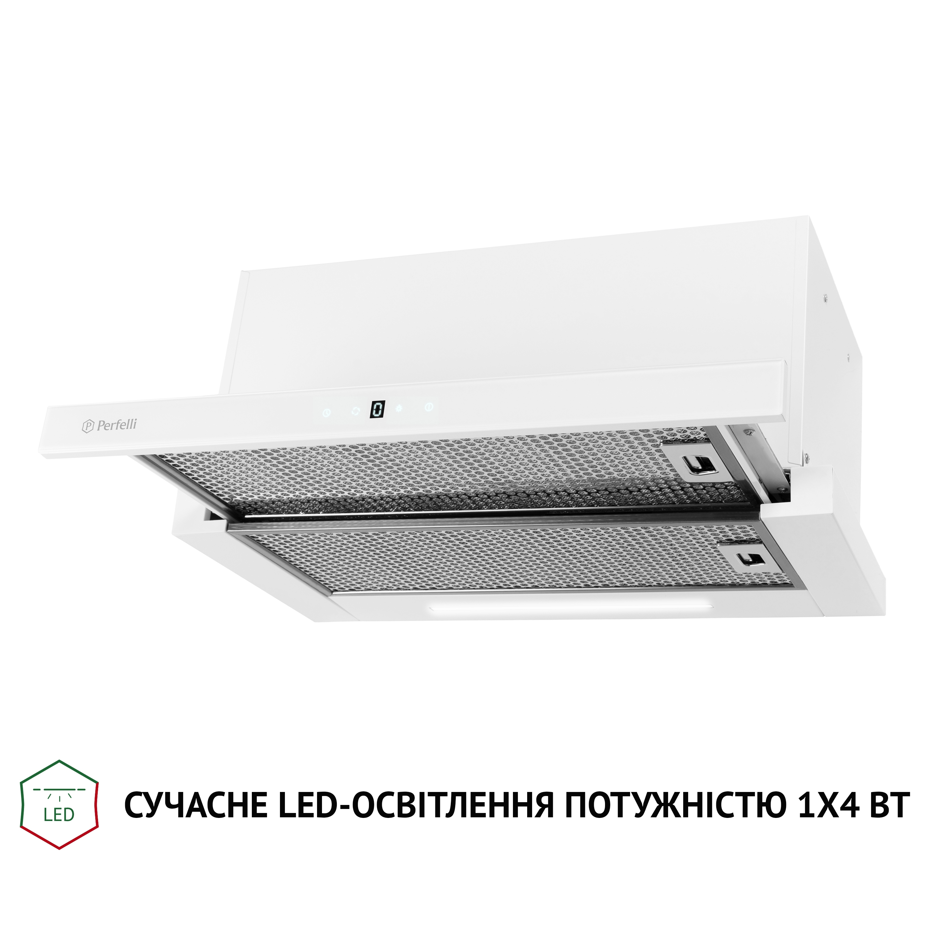 Вытяжка телескопическая Perfelli TLS 6763 WH 1100 LED Sensor - зображення 4