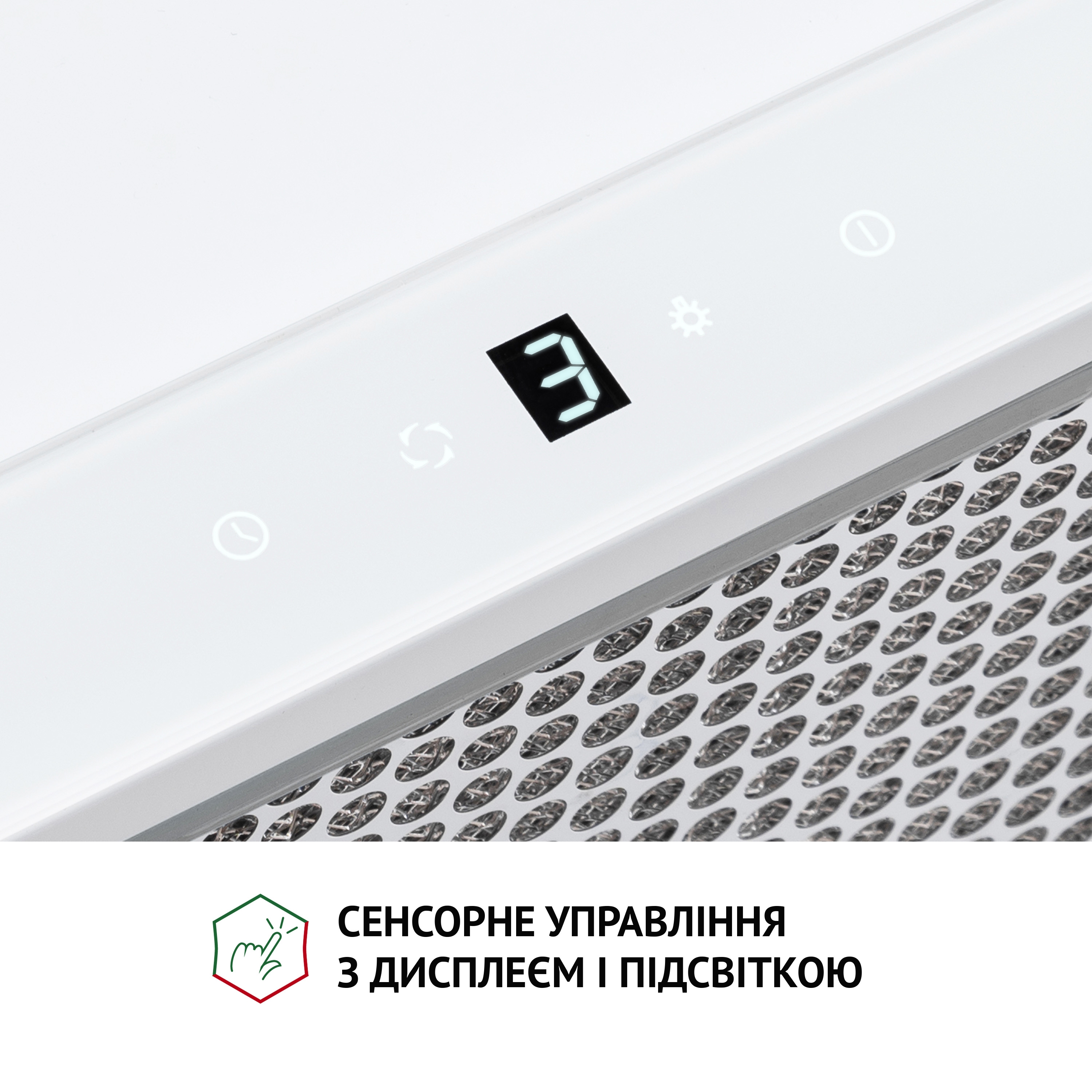 Вытяжка телескопическая Perfelli TLS 6763 WH 1100 LED Sensor - зображення 5