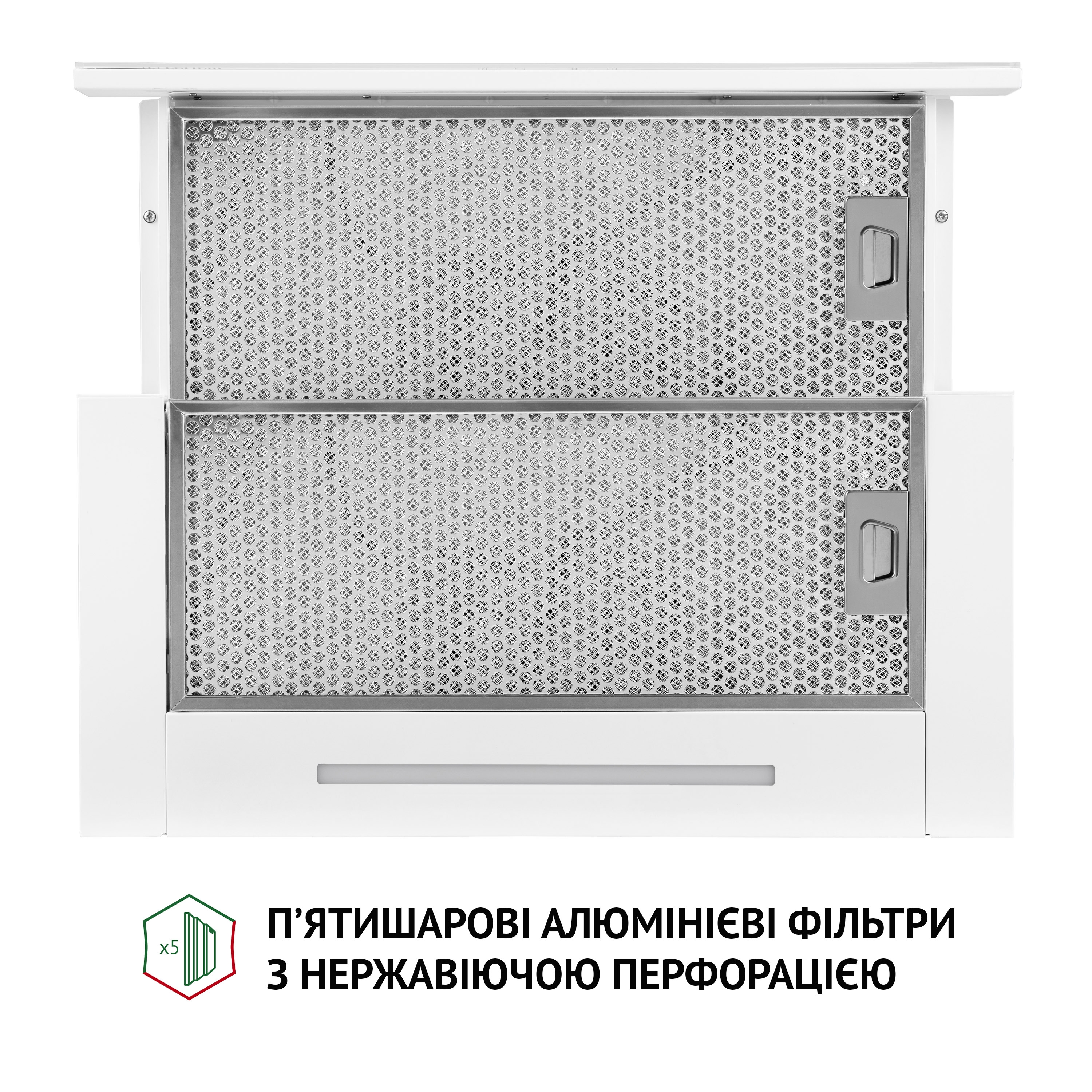 Вытяжка телескопическая Perfelli TLS 6763 WH 1100 LED Sensor - зображення 6