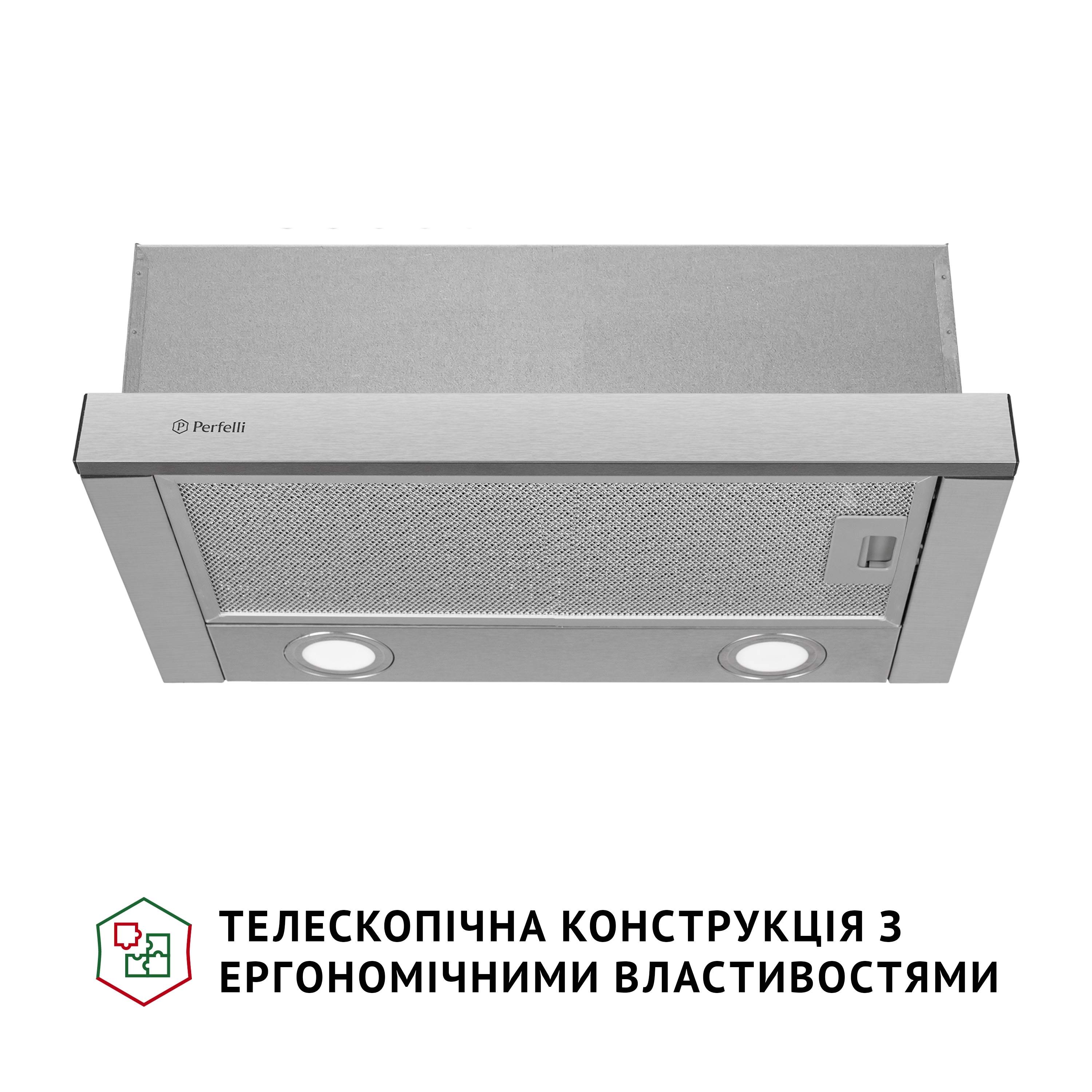 Вытяжка телескопическая Perfelli TL 502 I LED - зображення 2