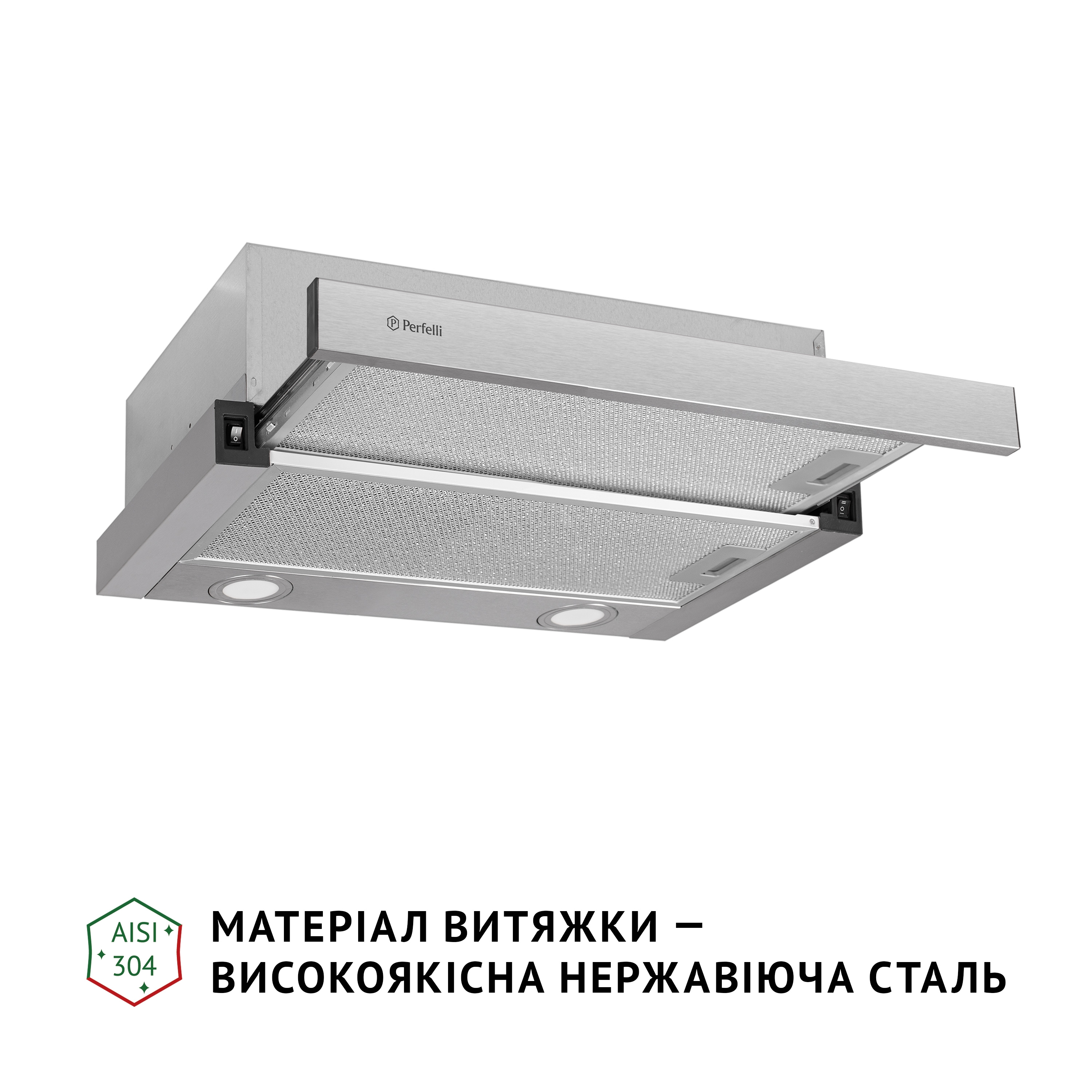 Вытяжка телескопическая Perfelli TL 502 I LED - зображення 3