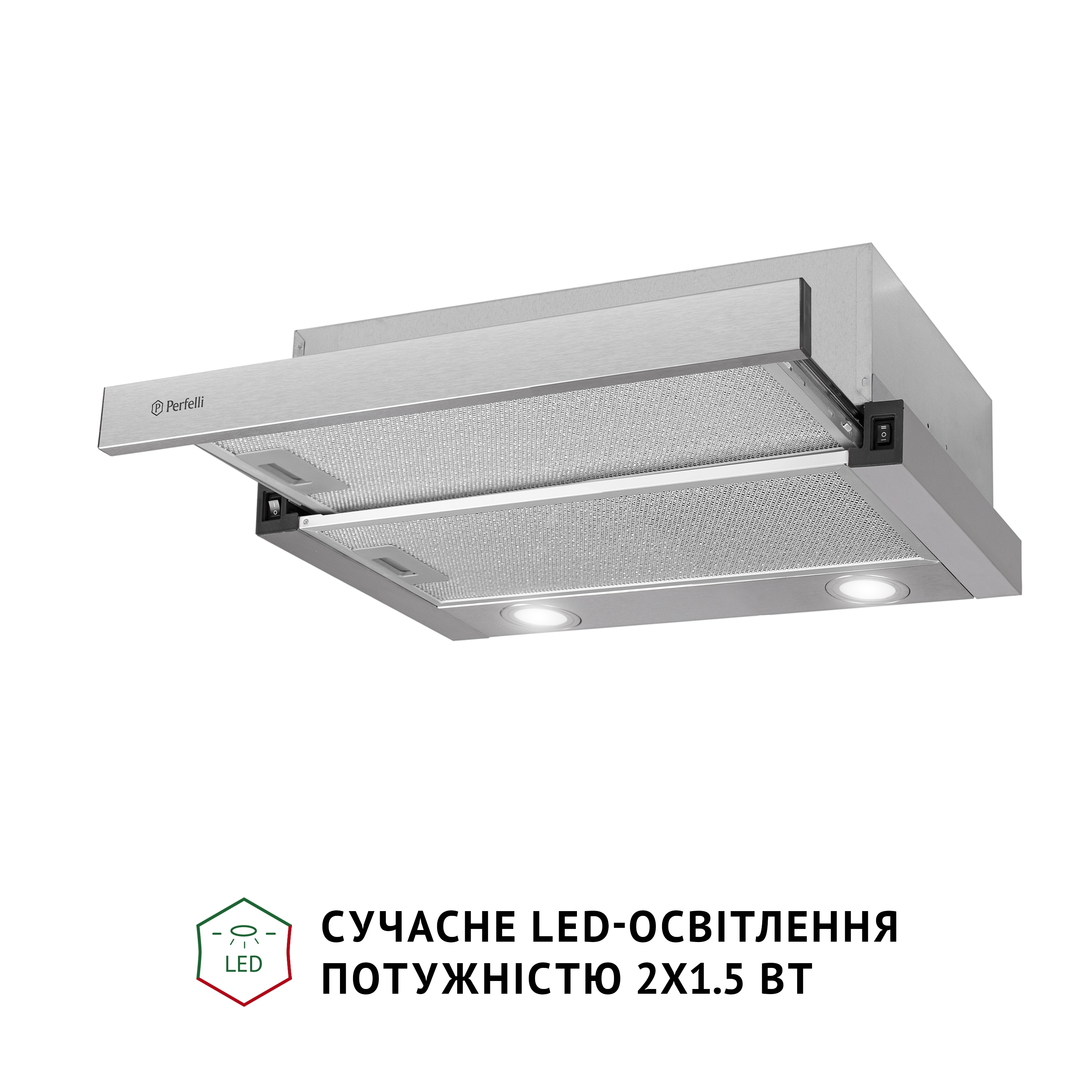Вытяжка телескопическая Perfelli TL 502 I LED - зображення 4