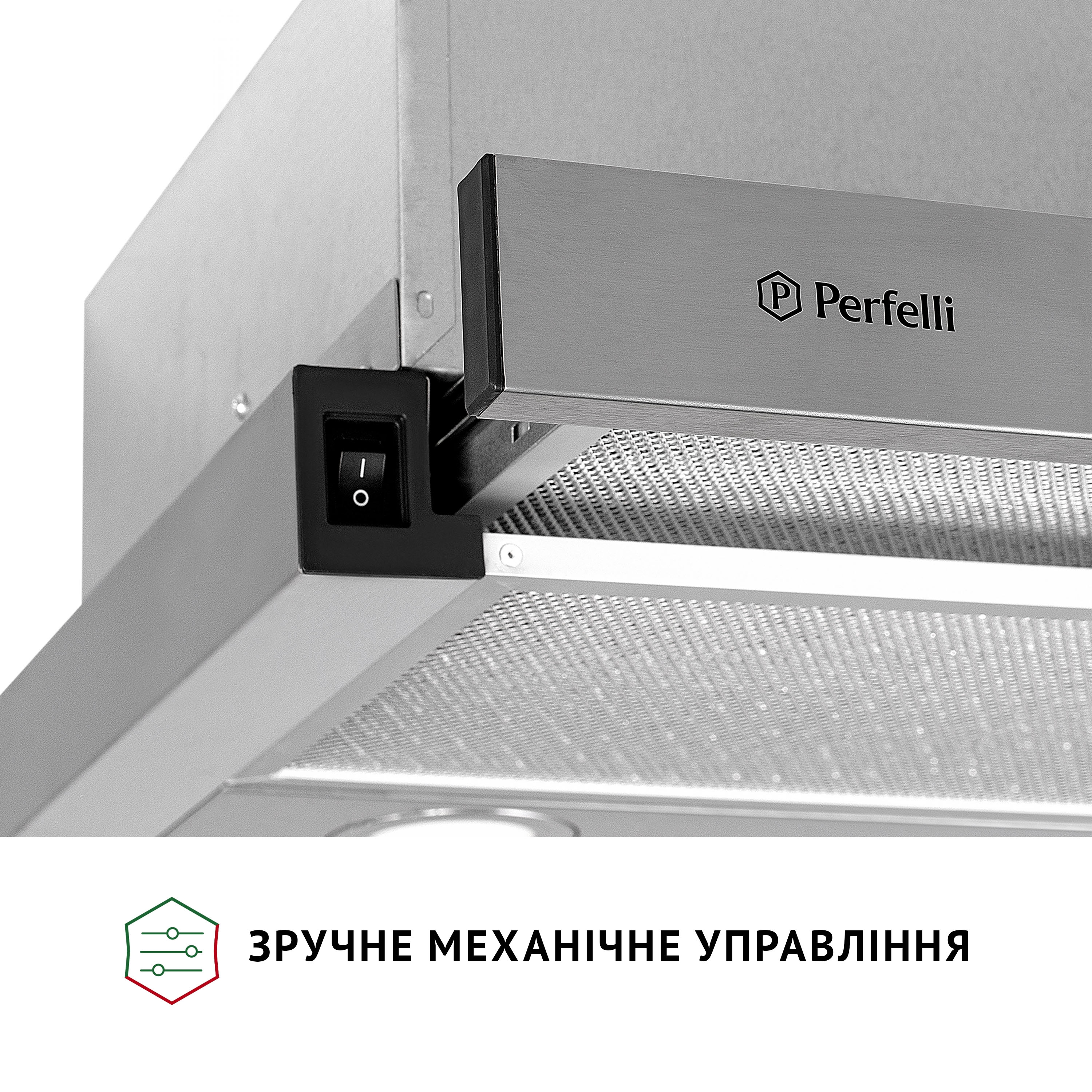 Вытяжка телескопическая Perfelli TL 502 I LED - зображення 5