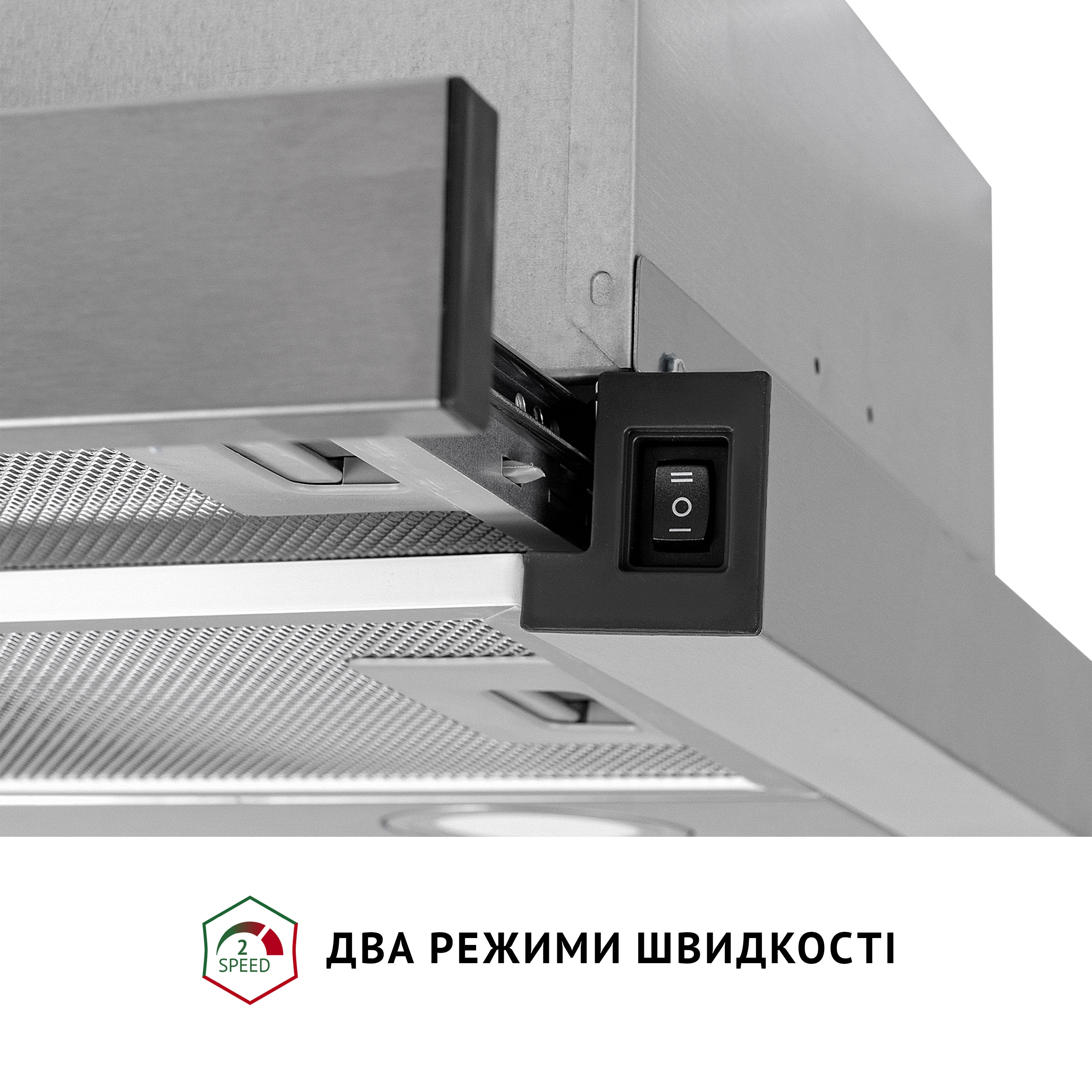 Вытяжка телескопическая Perfelli TL 502 I LED - зображення 6