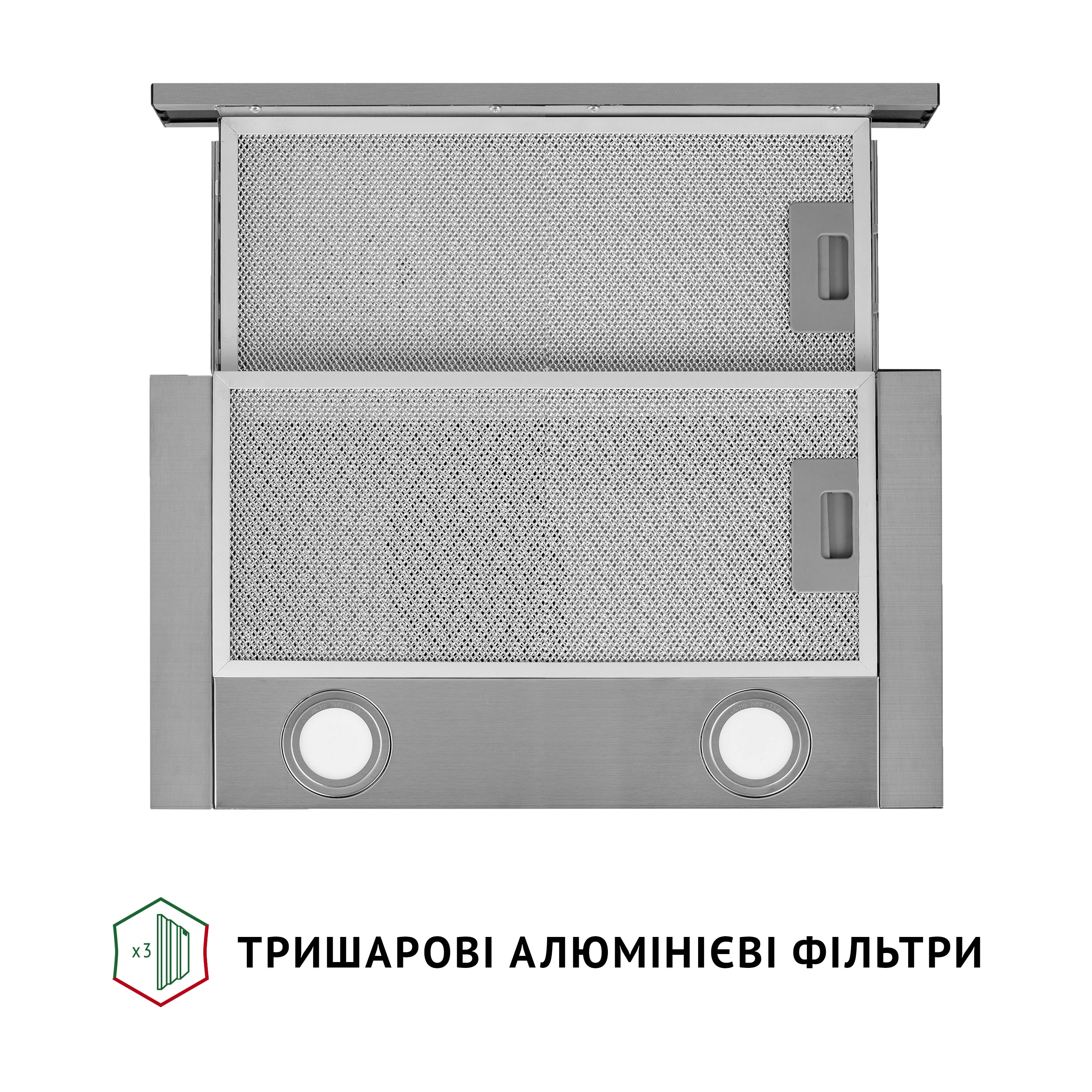 Вытяжка телескопическая Perfelli TL 502 I LED - зображення 7