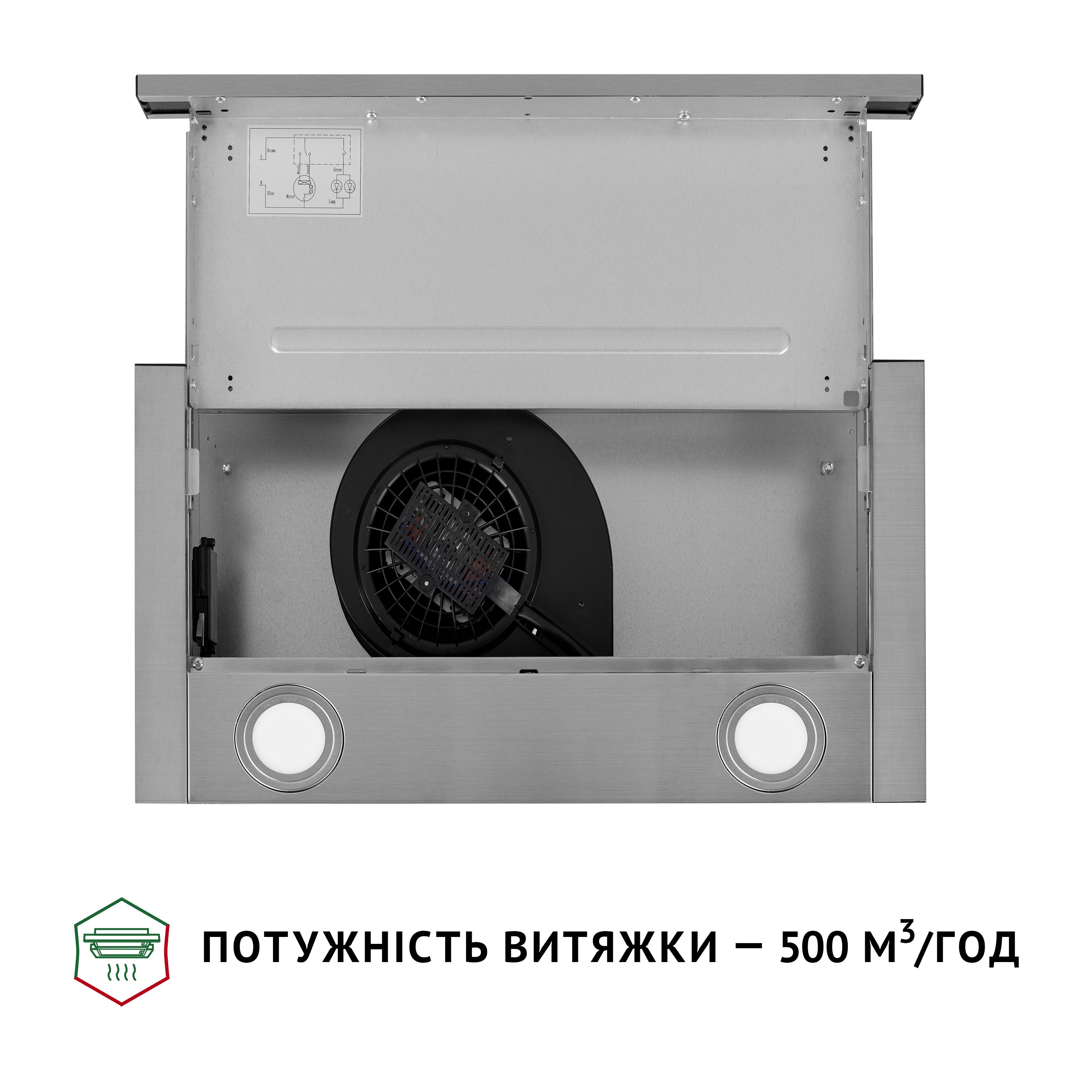 Вытяжка телескопическая Perfelli TL 502 I LED - зображення 8